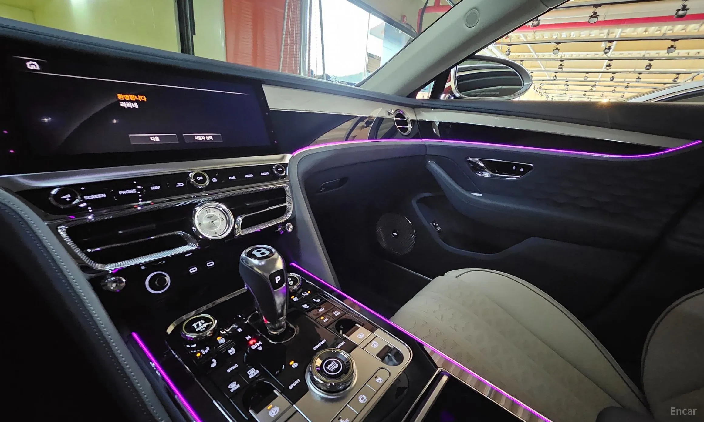 Bentley Flying Spur 4th Generation превью 7
