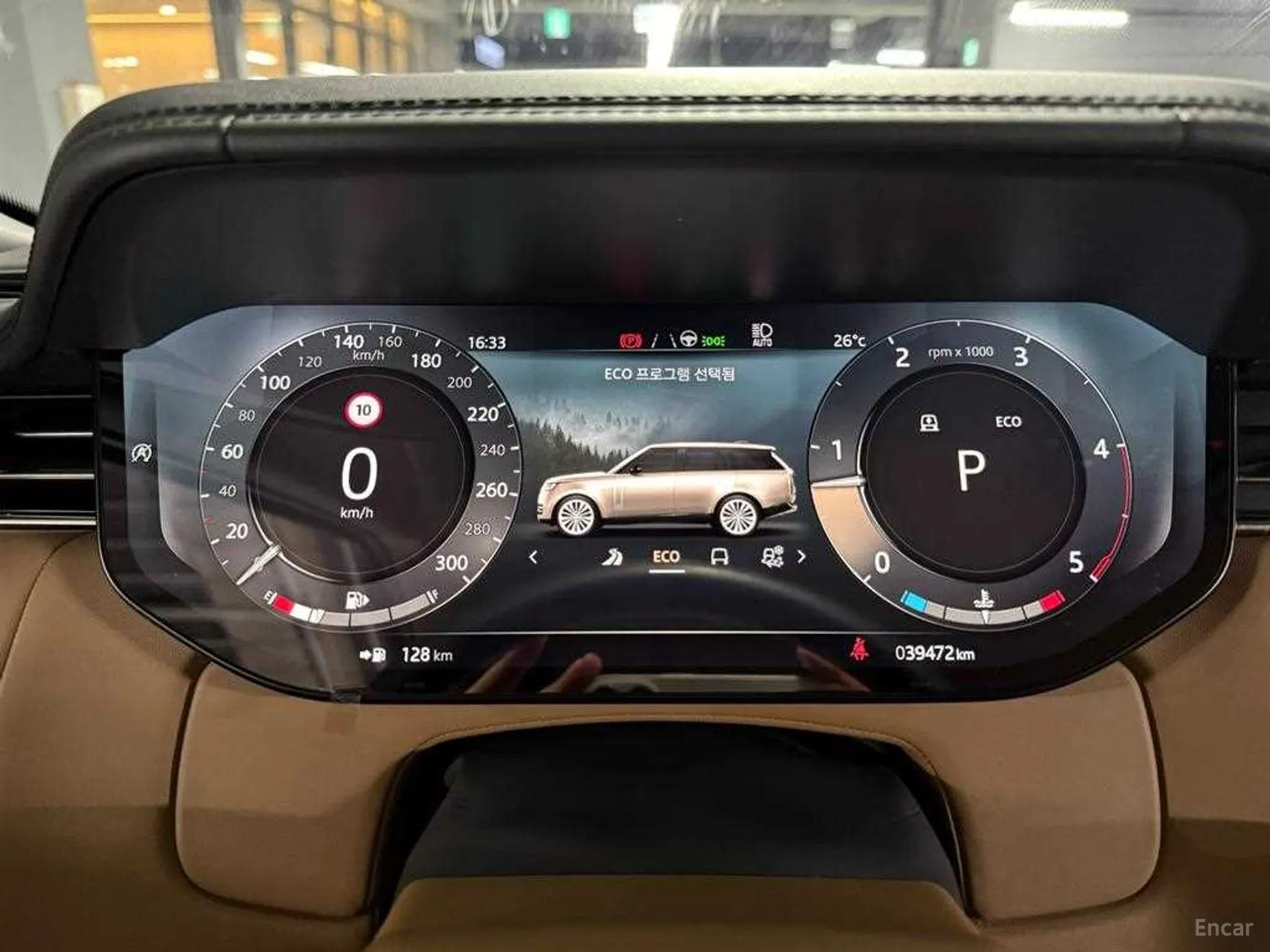Land Rover Range Rover 5th Generation превью 6