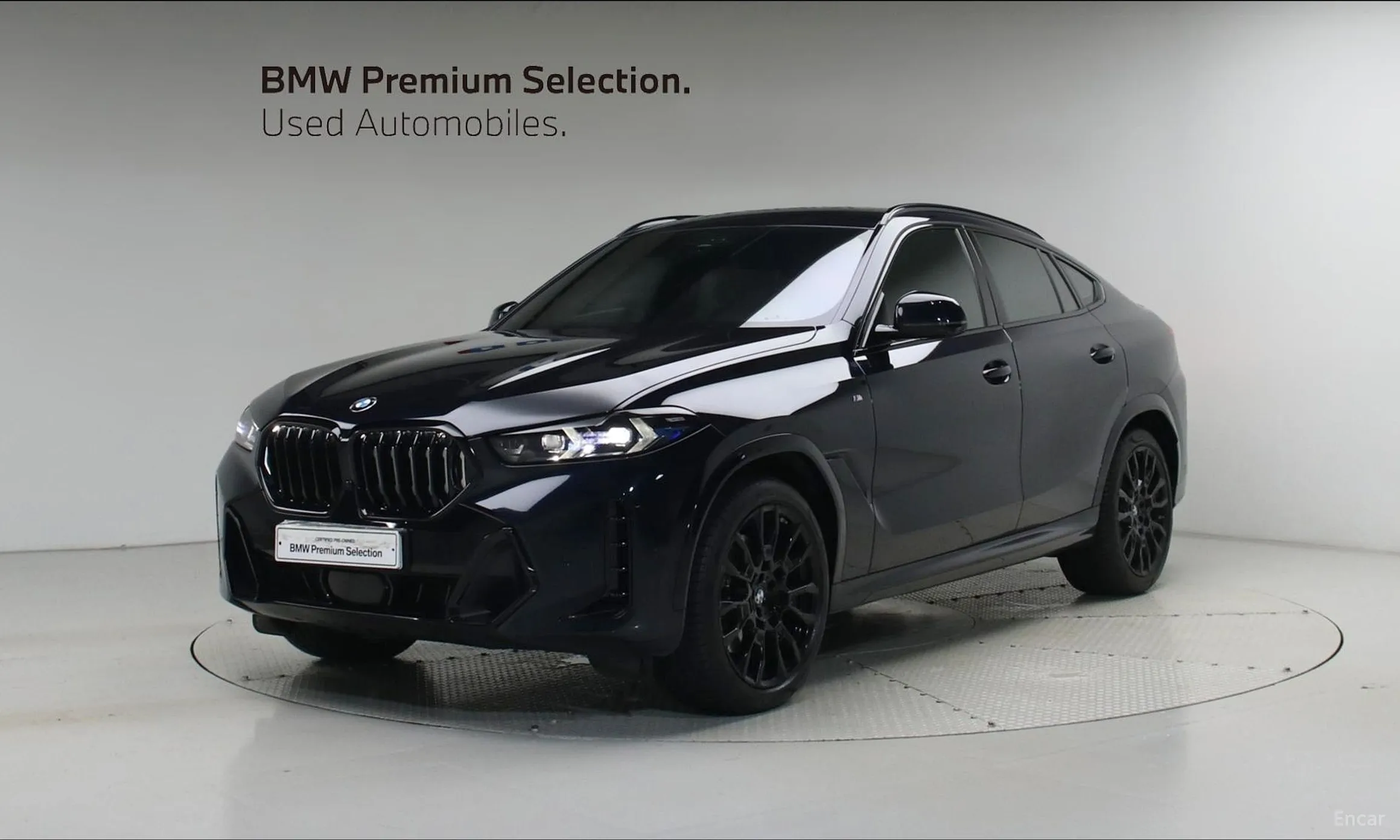 BMW X6 (G06)