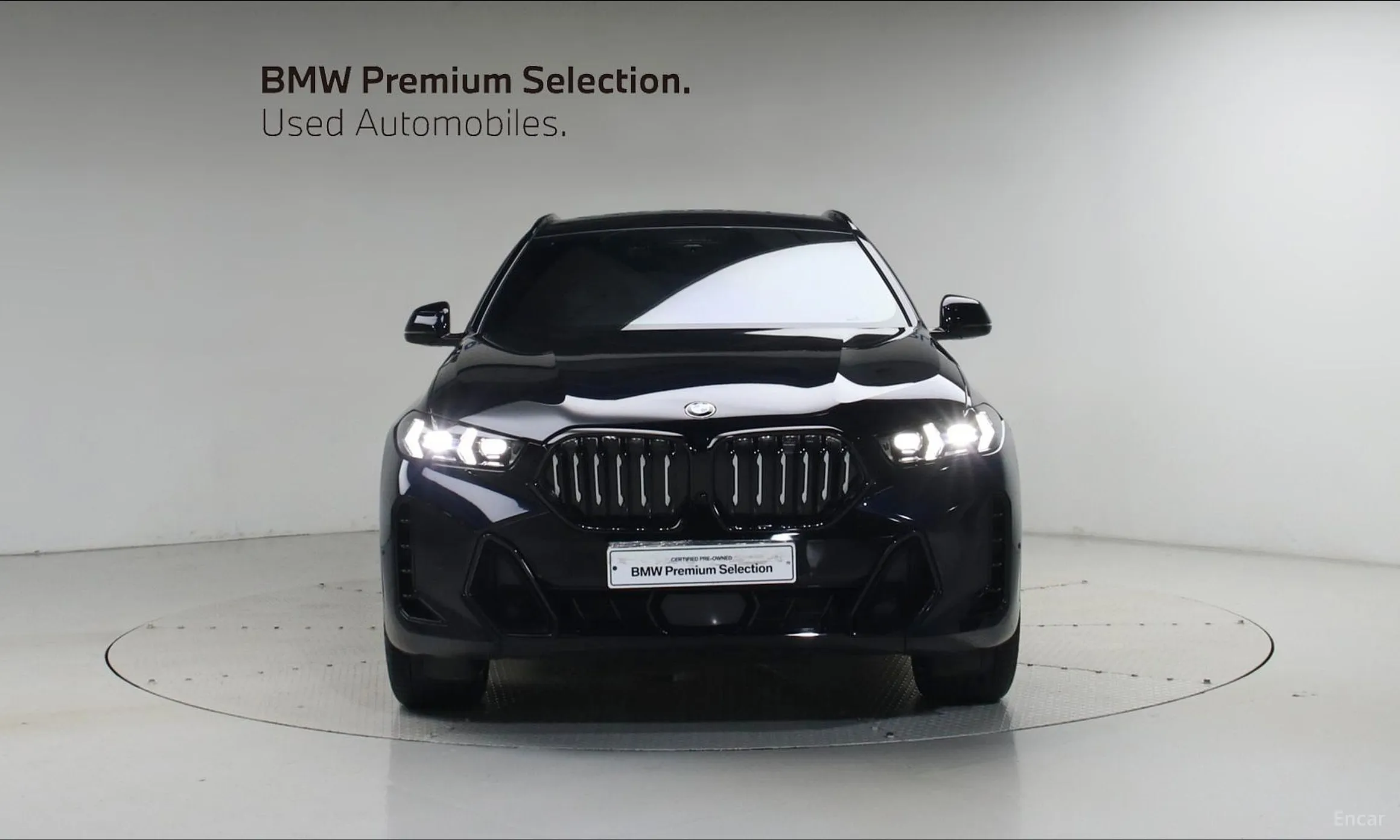 BMW X6 (G06)