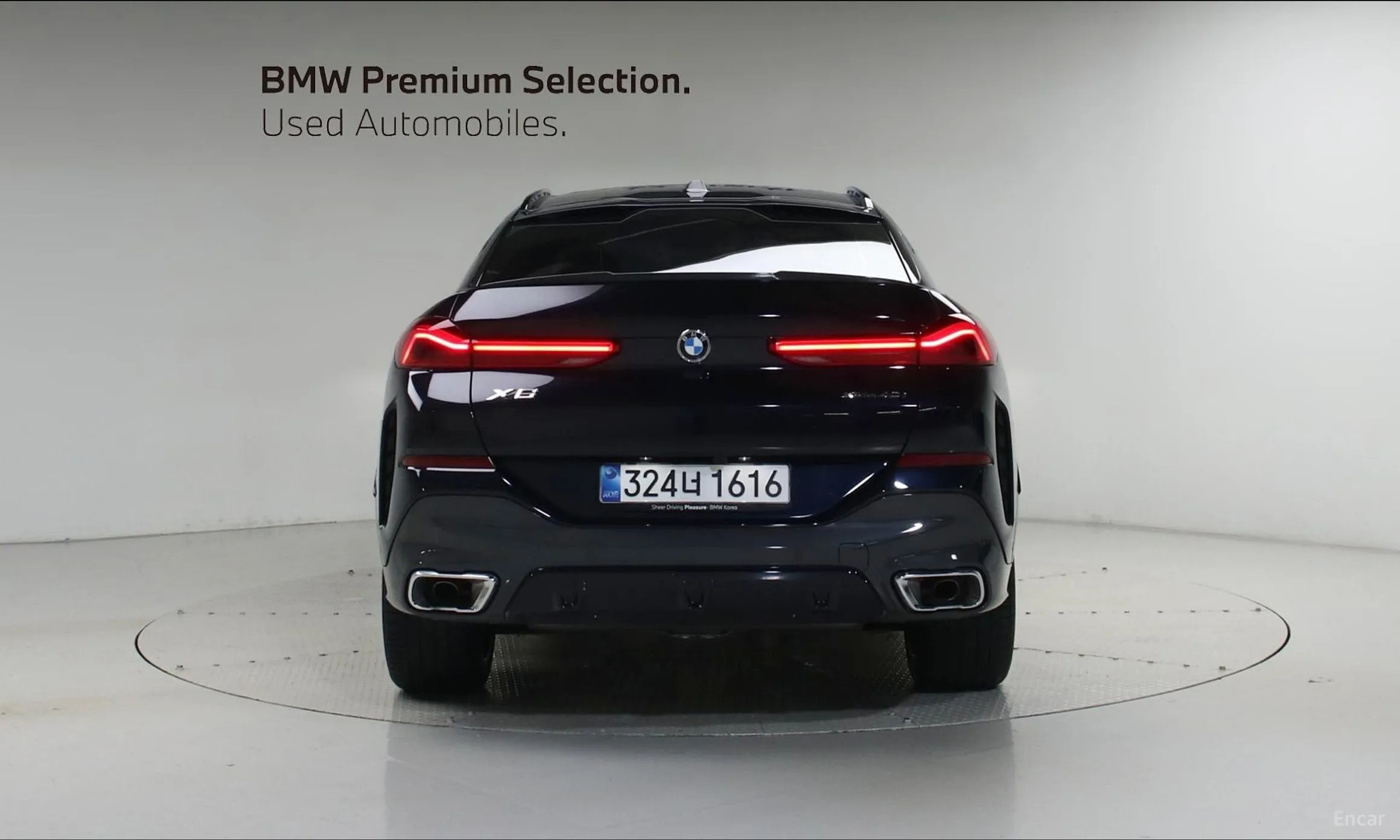 BMW X6 (G06) превью 3