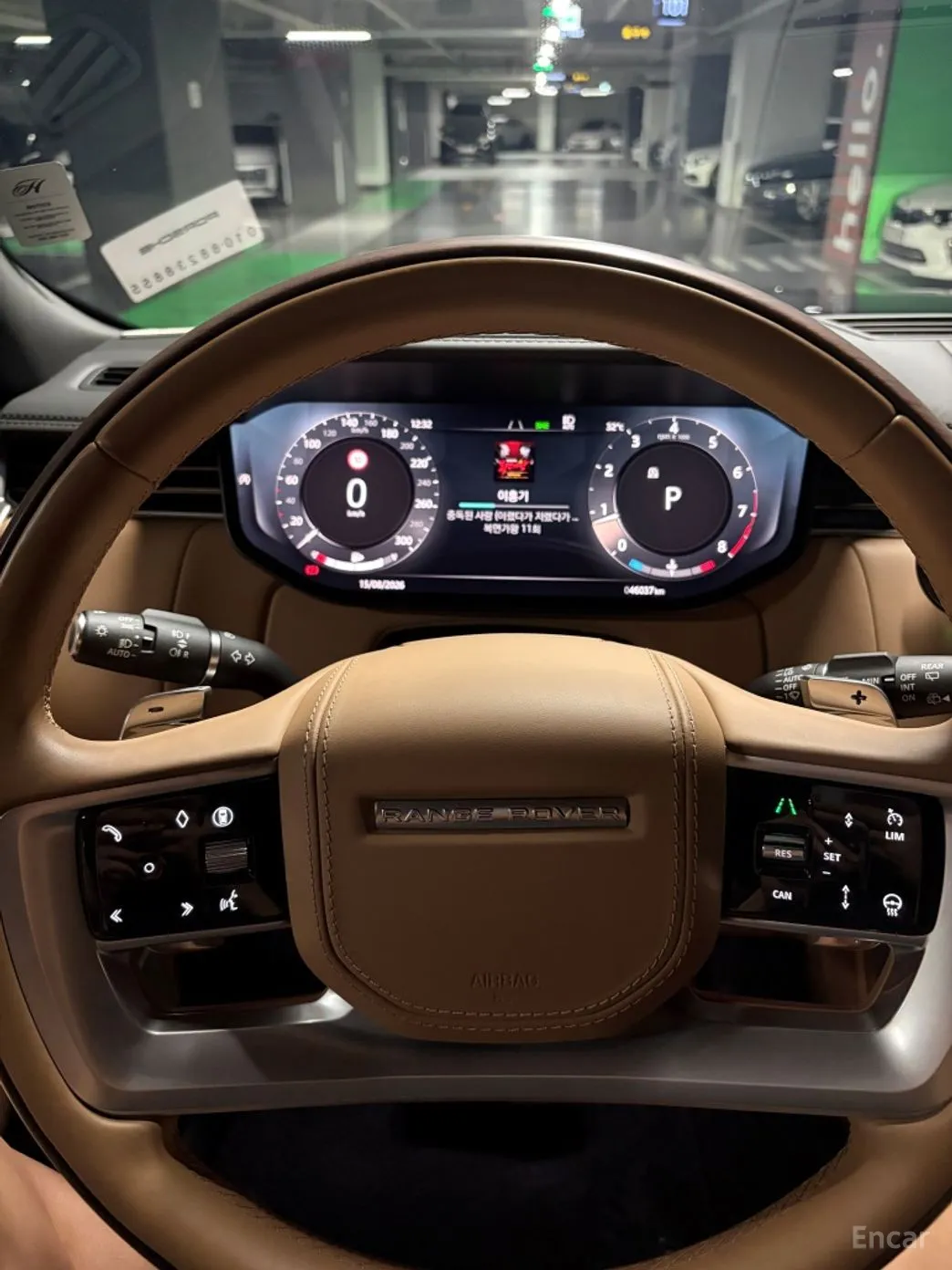 Land Rover Range Rover 5th Generation превью 10