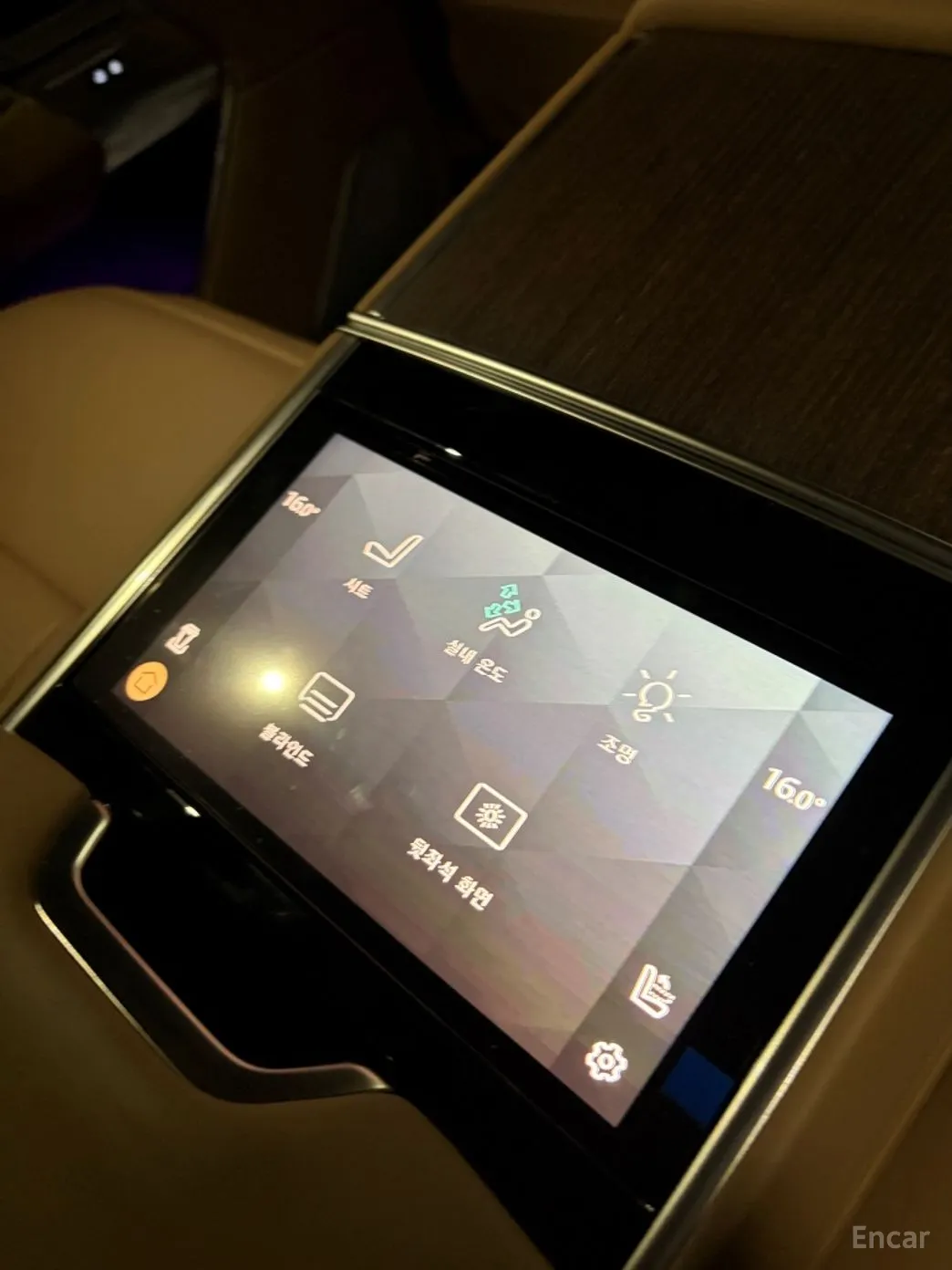 Land Rover Range Rover 5th Generation превью 17