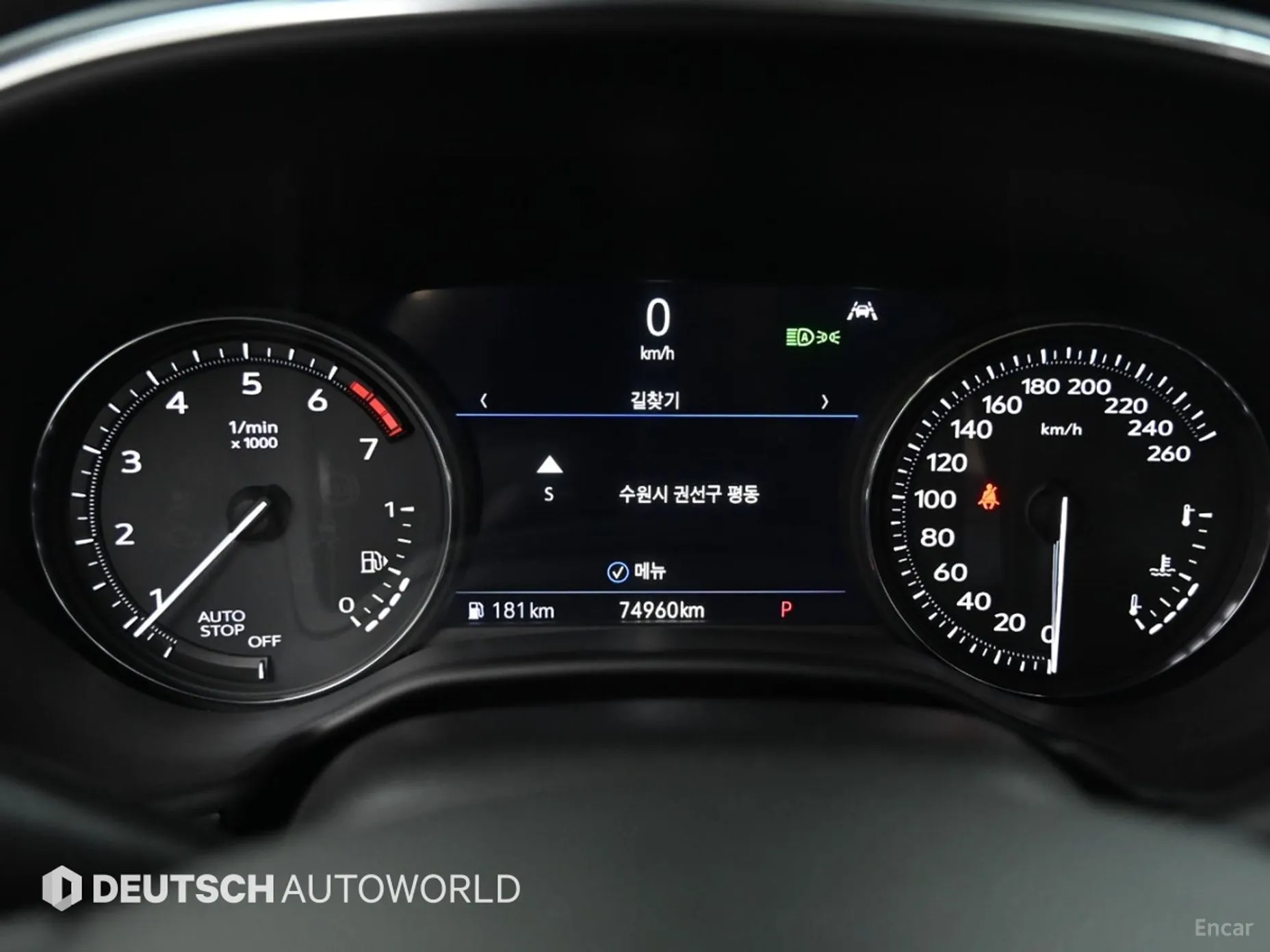 Cadillac CT5 превью 8