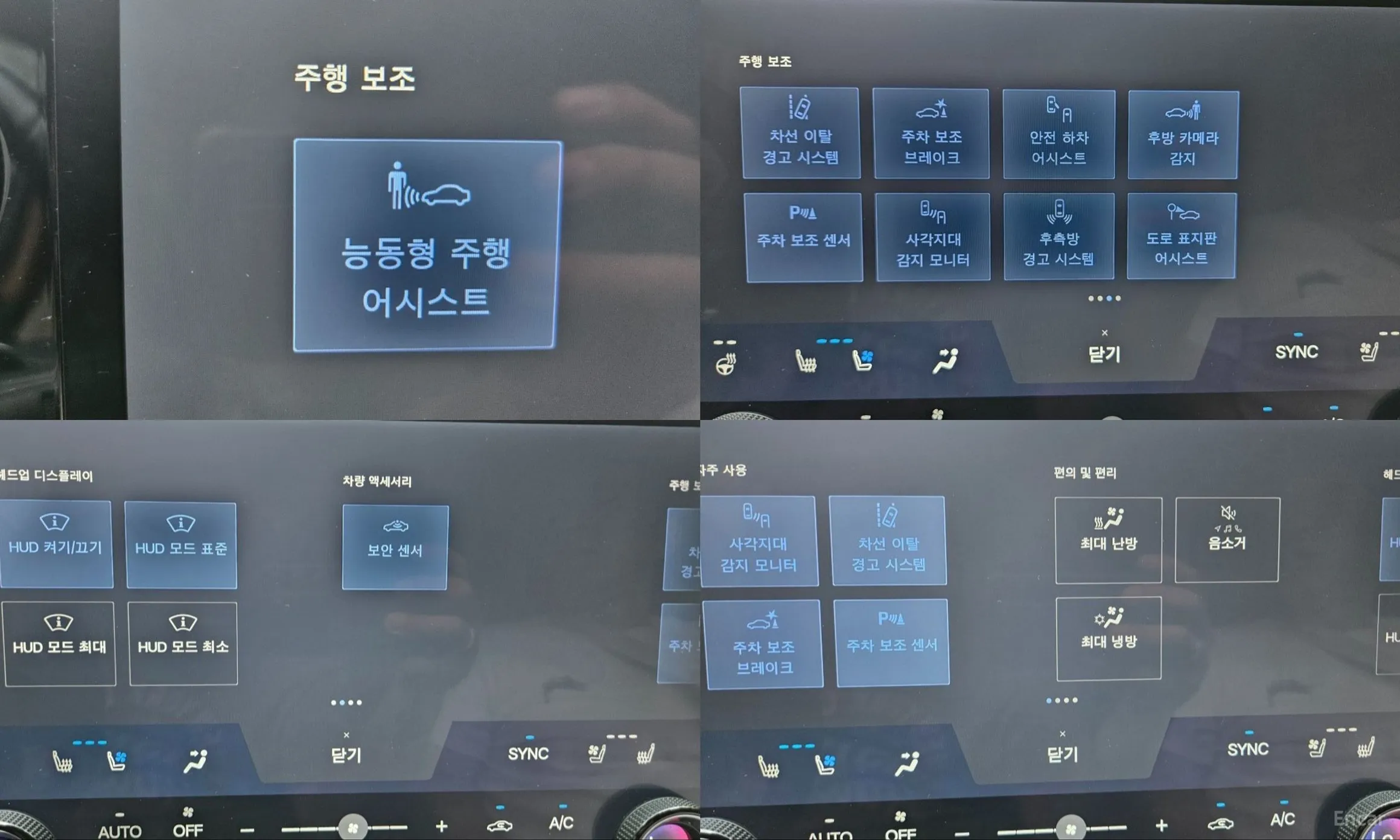 Lexus NX350h Gen 2 превью 17