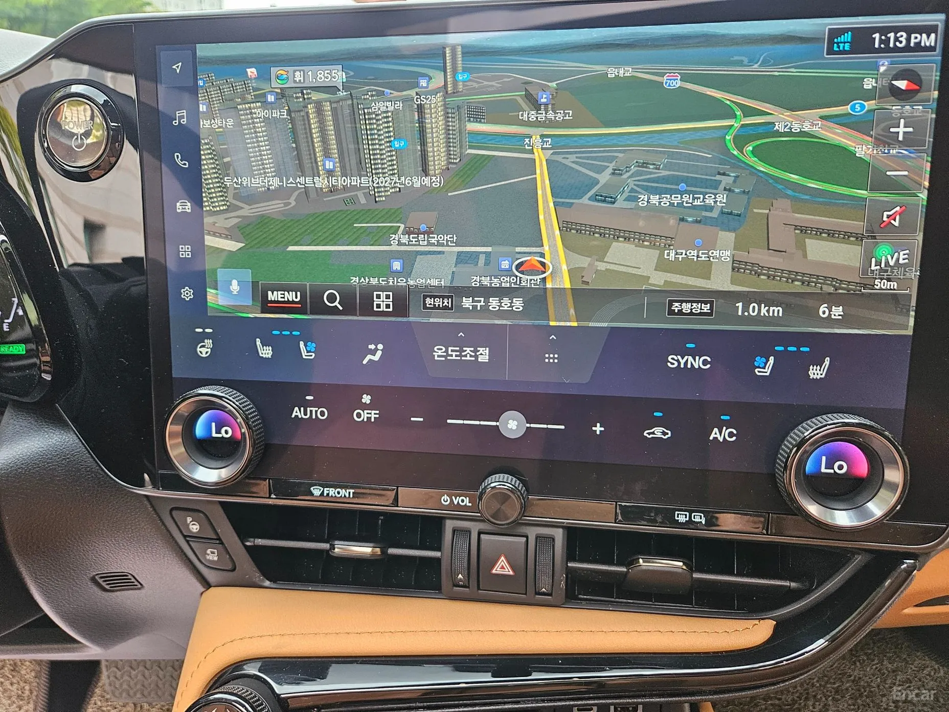 Lexus NX350h Gen 2 превью 18