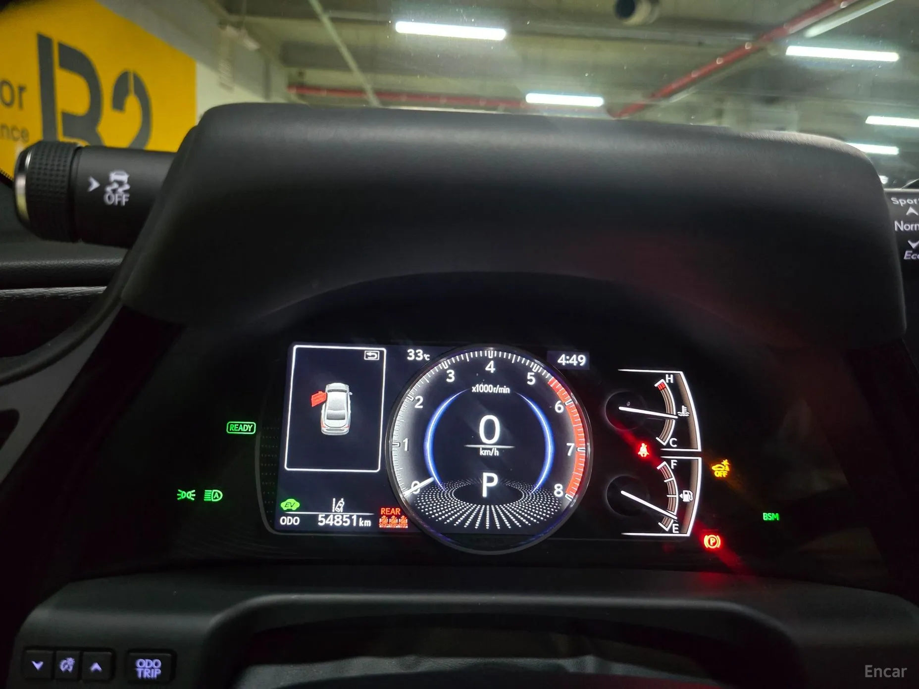 Lexus ES300h 7th Generation превью 14