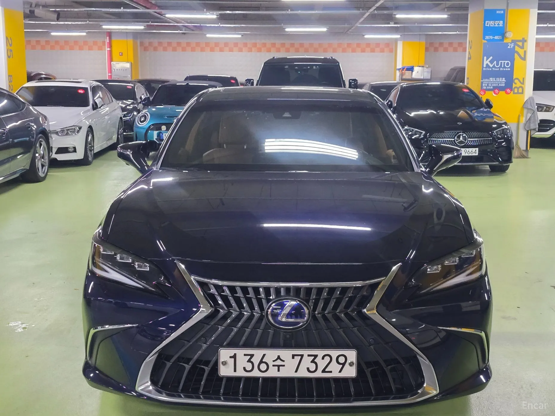 Lexus ES300h 7th Generation