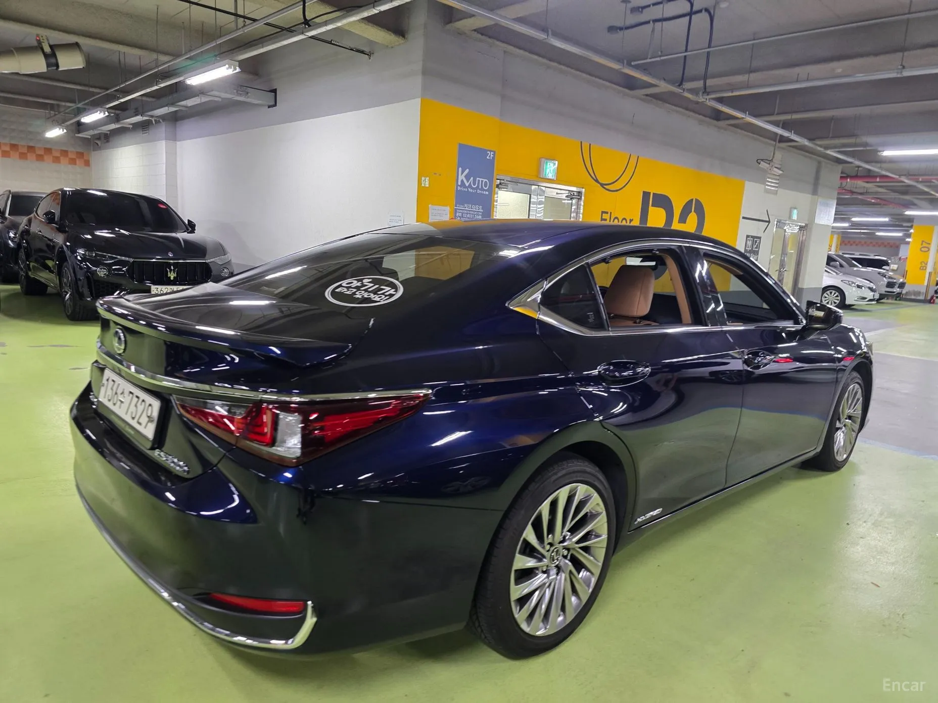 Lexus ES300h 7th Generation превью 4