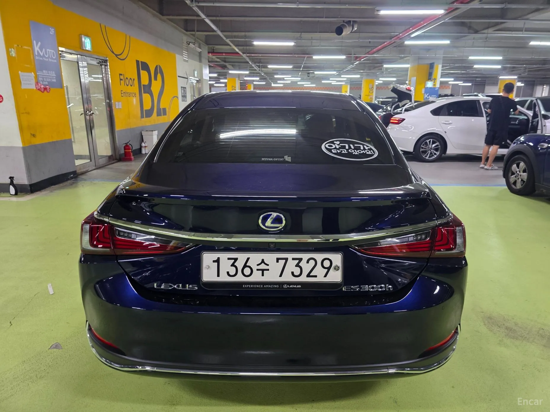 Lexus ES300h 7th Generation превью 5