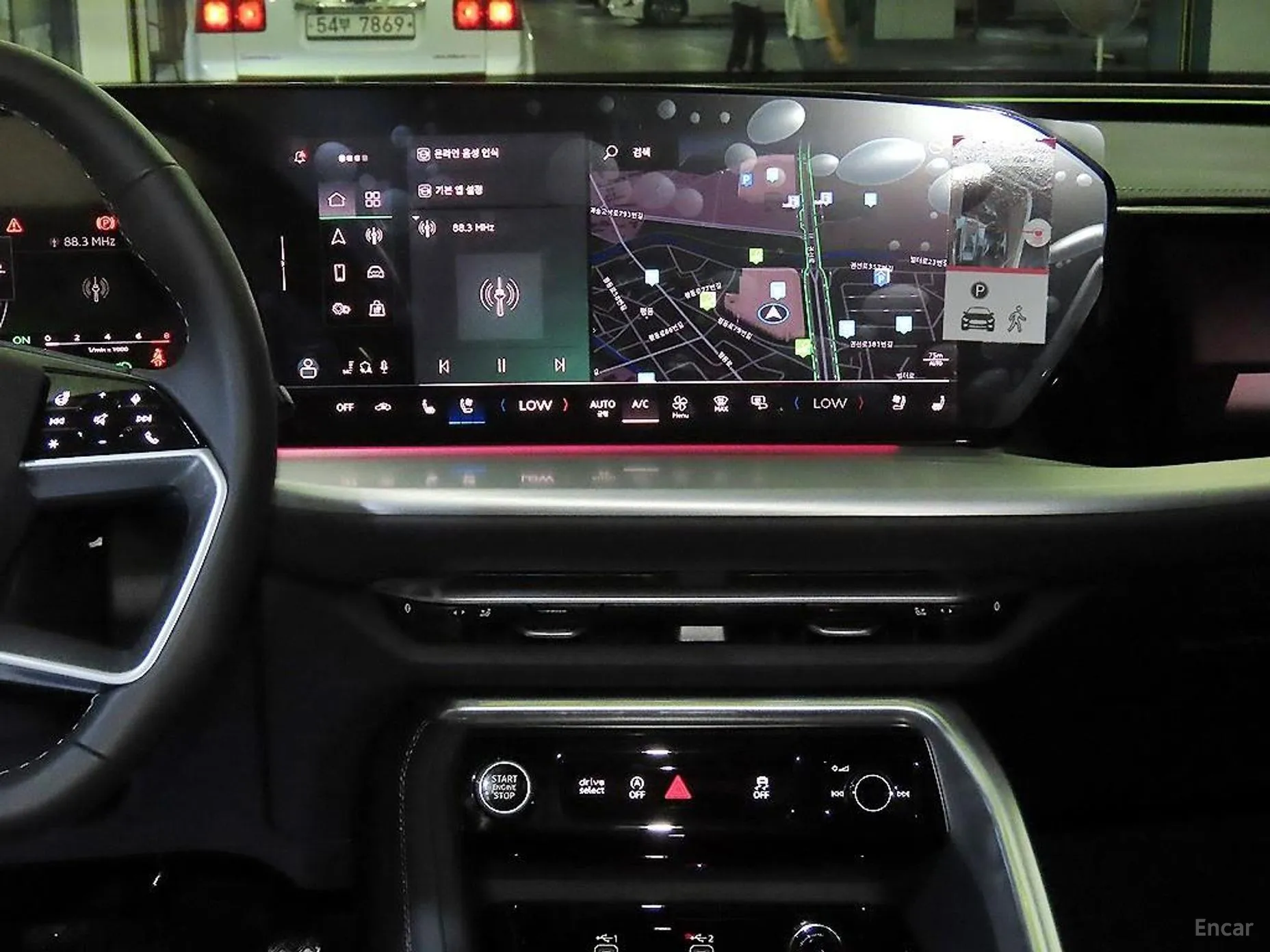 Audi Q5 (80a) превью 11