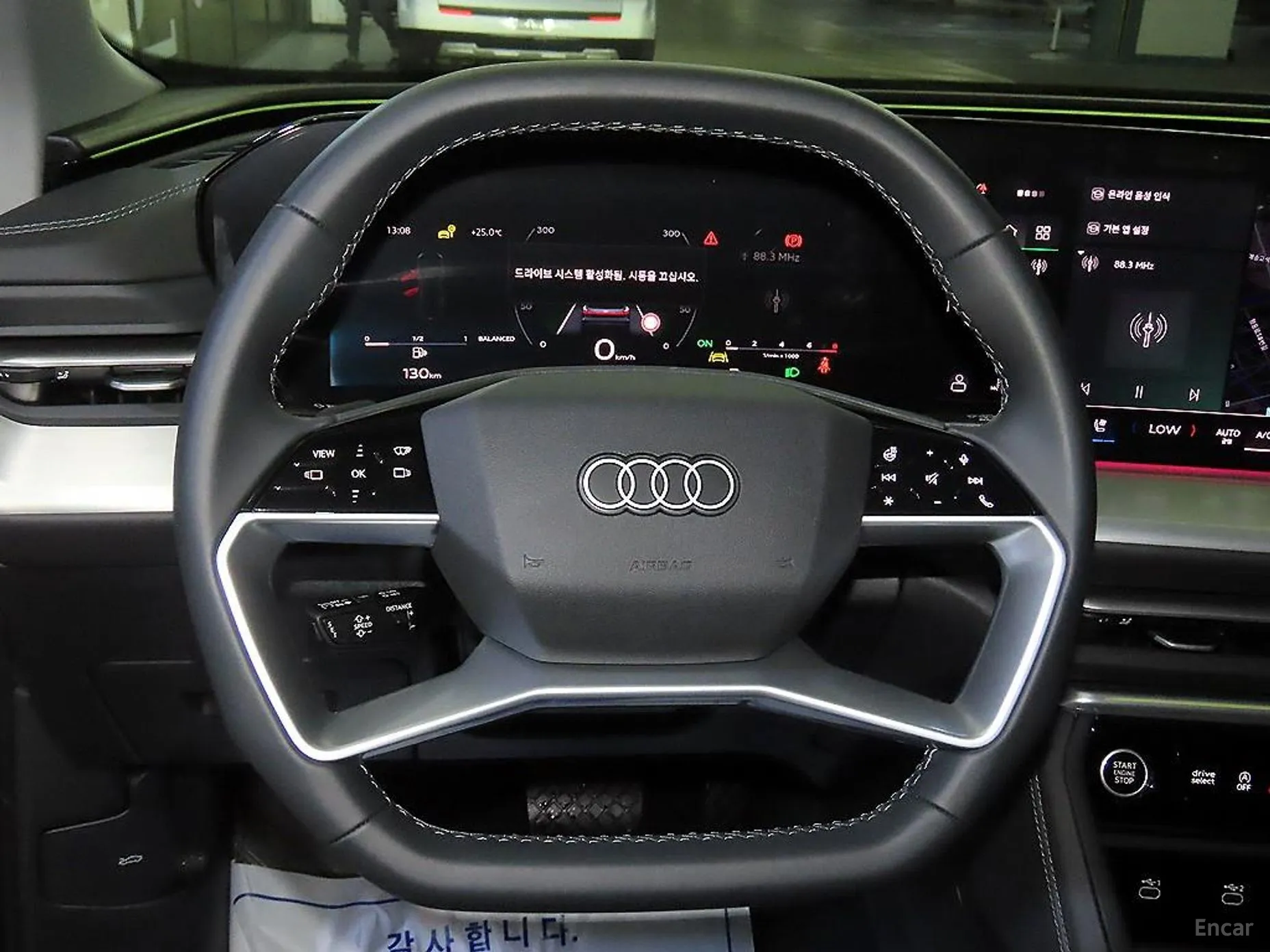Audi Q5 (80a) превью 8