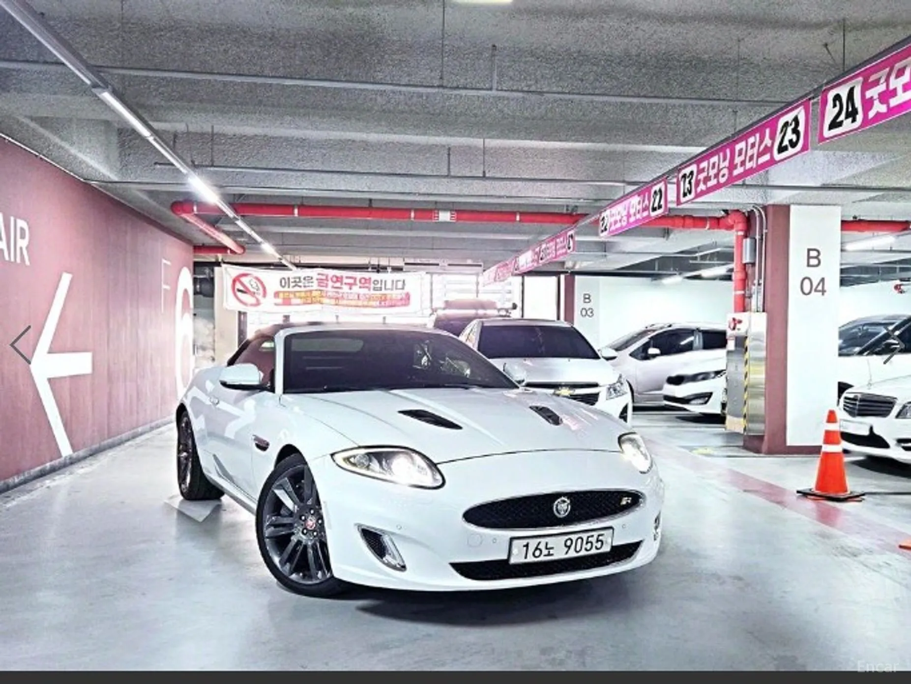 Jaguar XKR