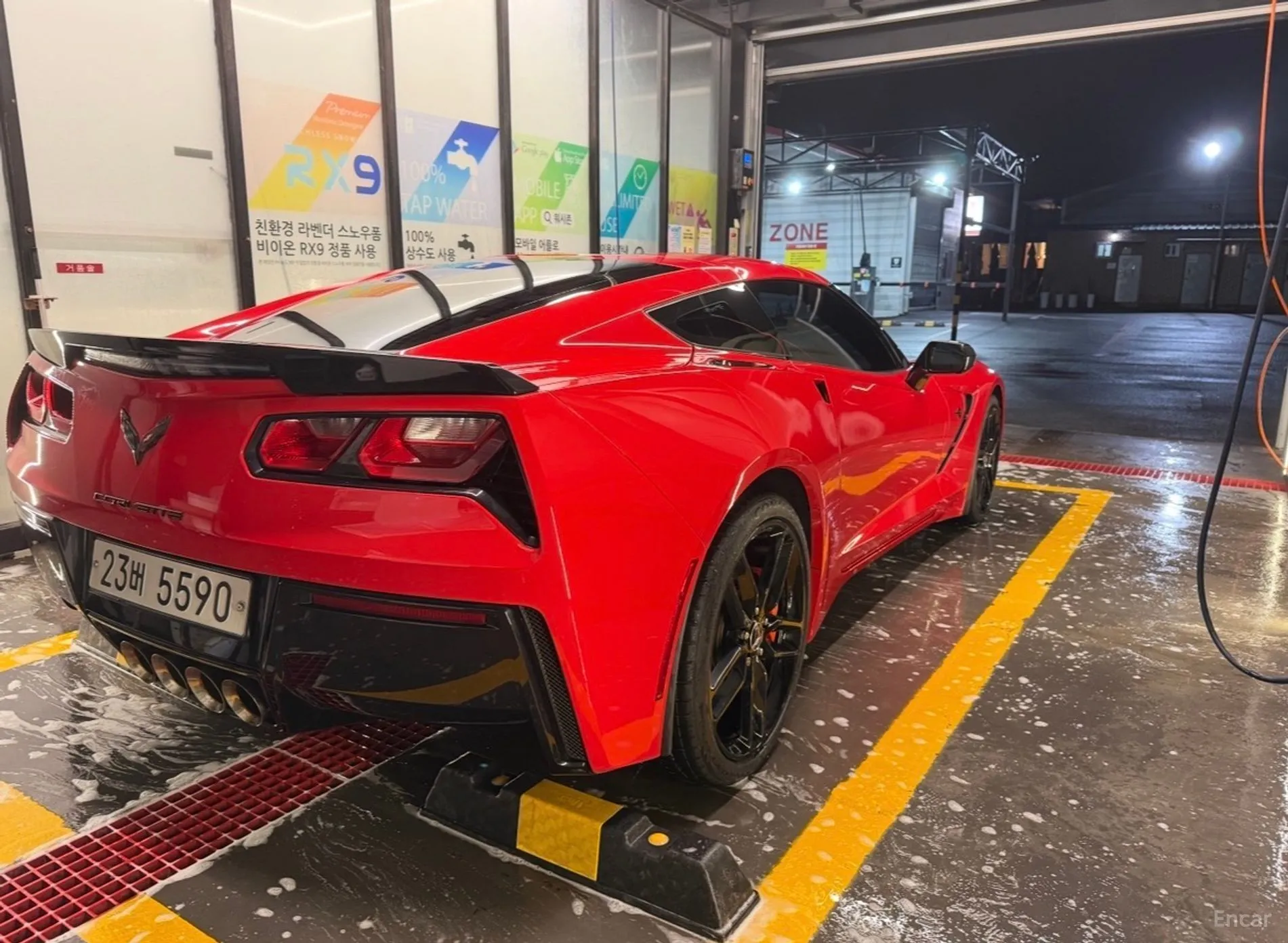 Chevrolet Corvette