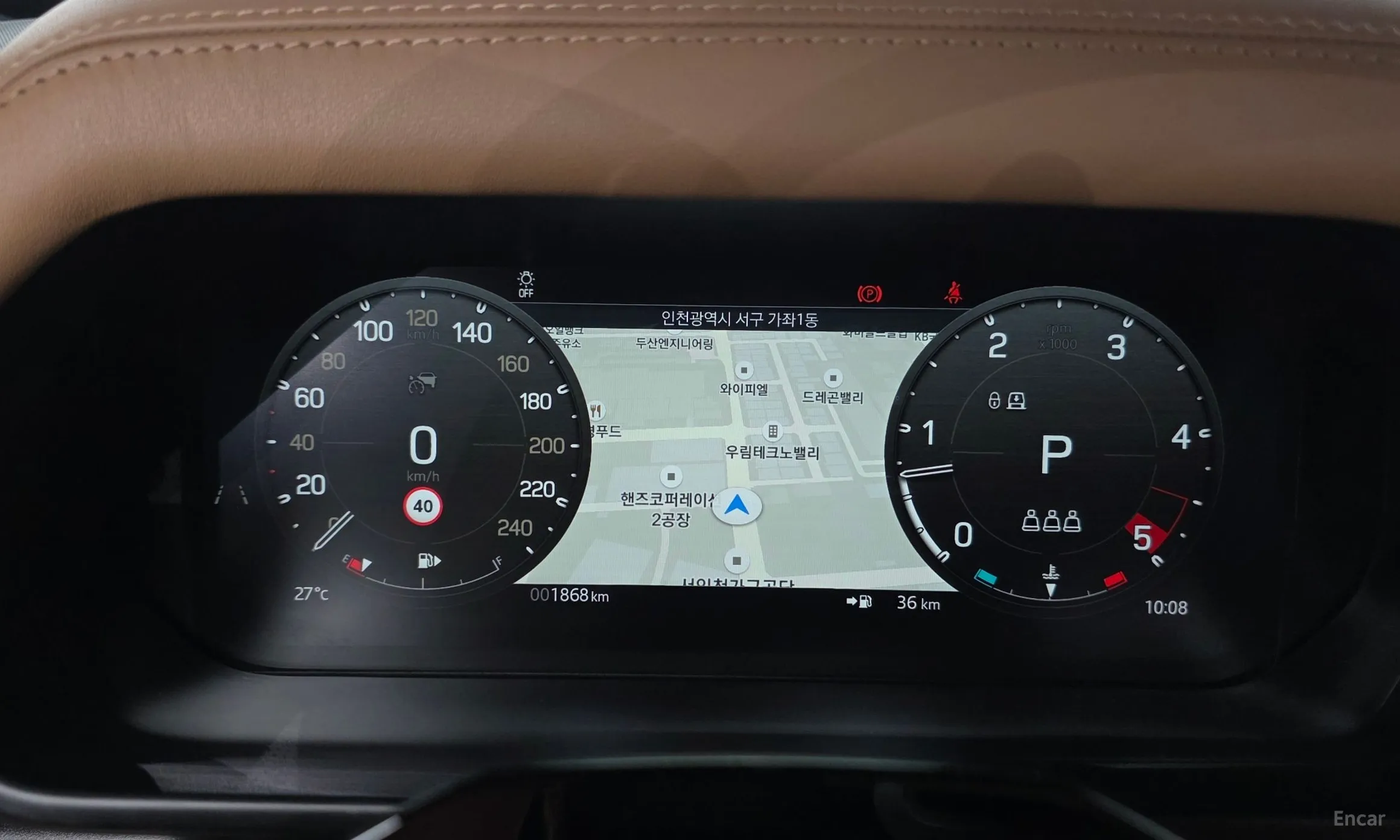 Land Rover Defender (L663) превью 8