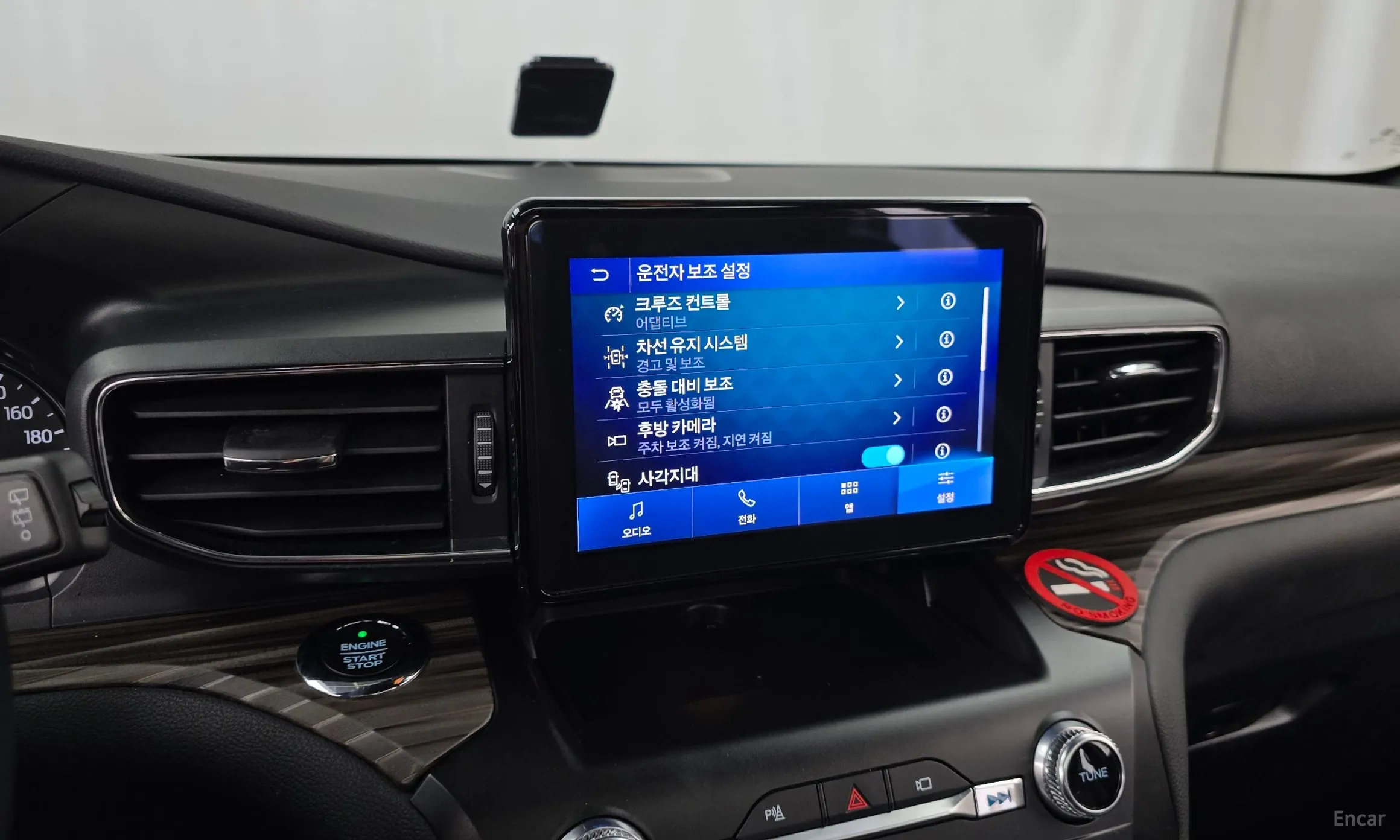 Ford Explorer 6th Generation превью 16