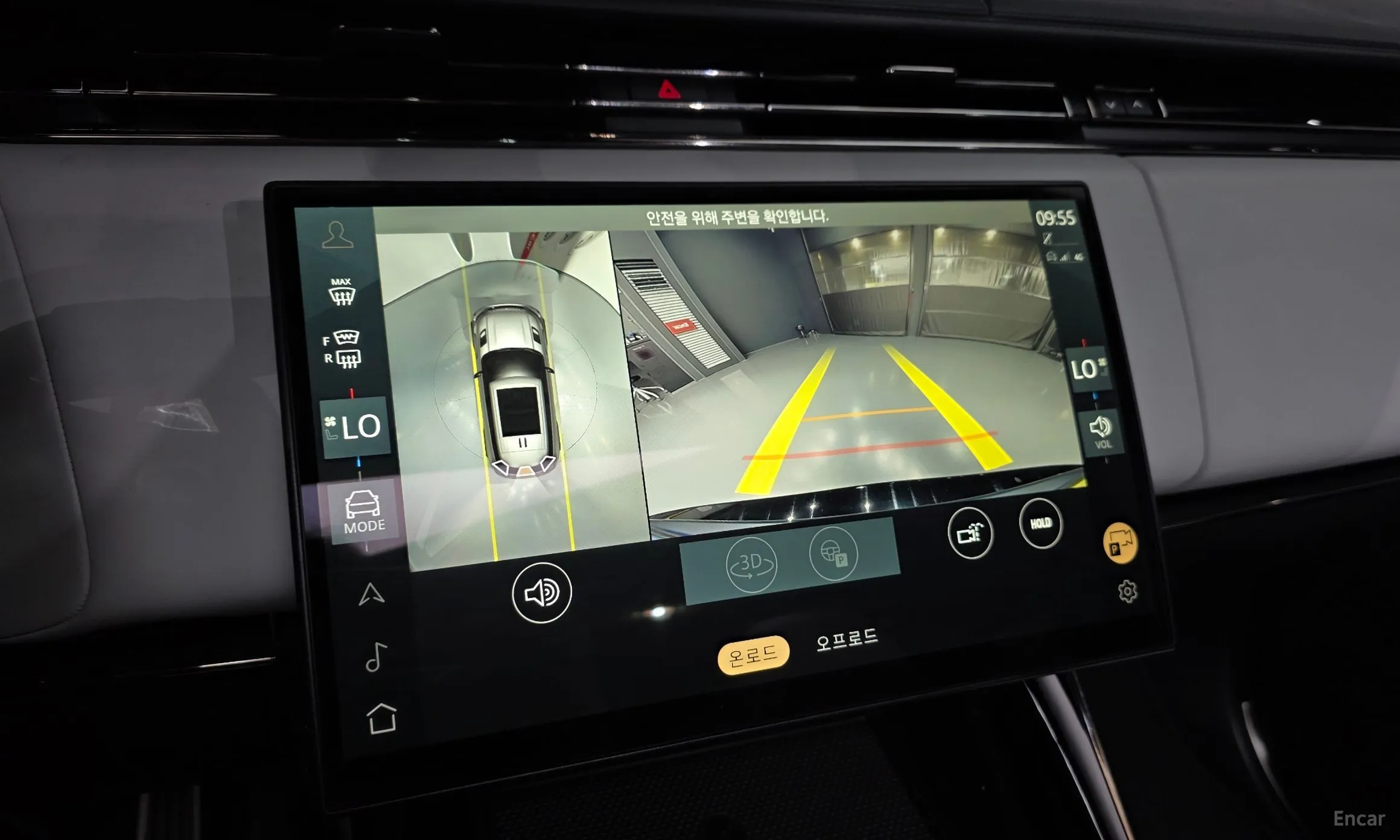 Land Rover Range Rover Sport 3rd Generation превью 15
