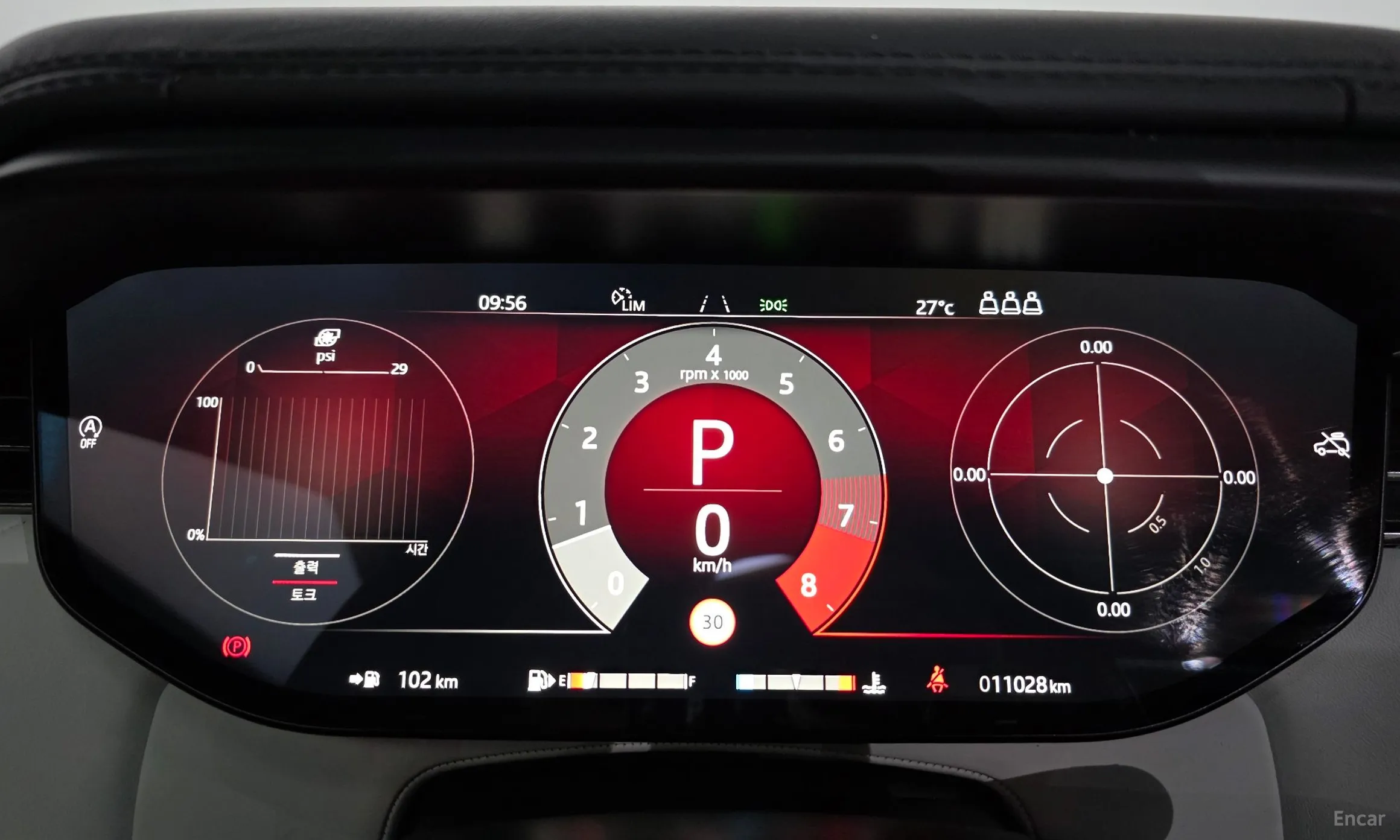 Land Rover Range Rover Sport 3rd Generation превью 8