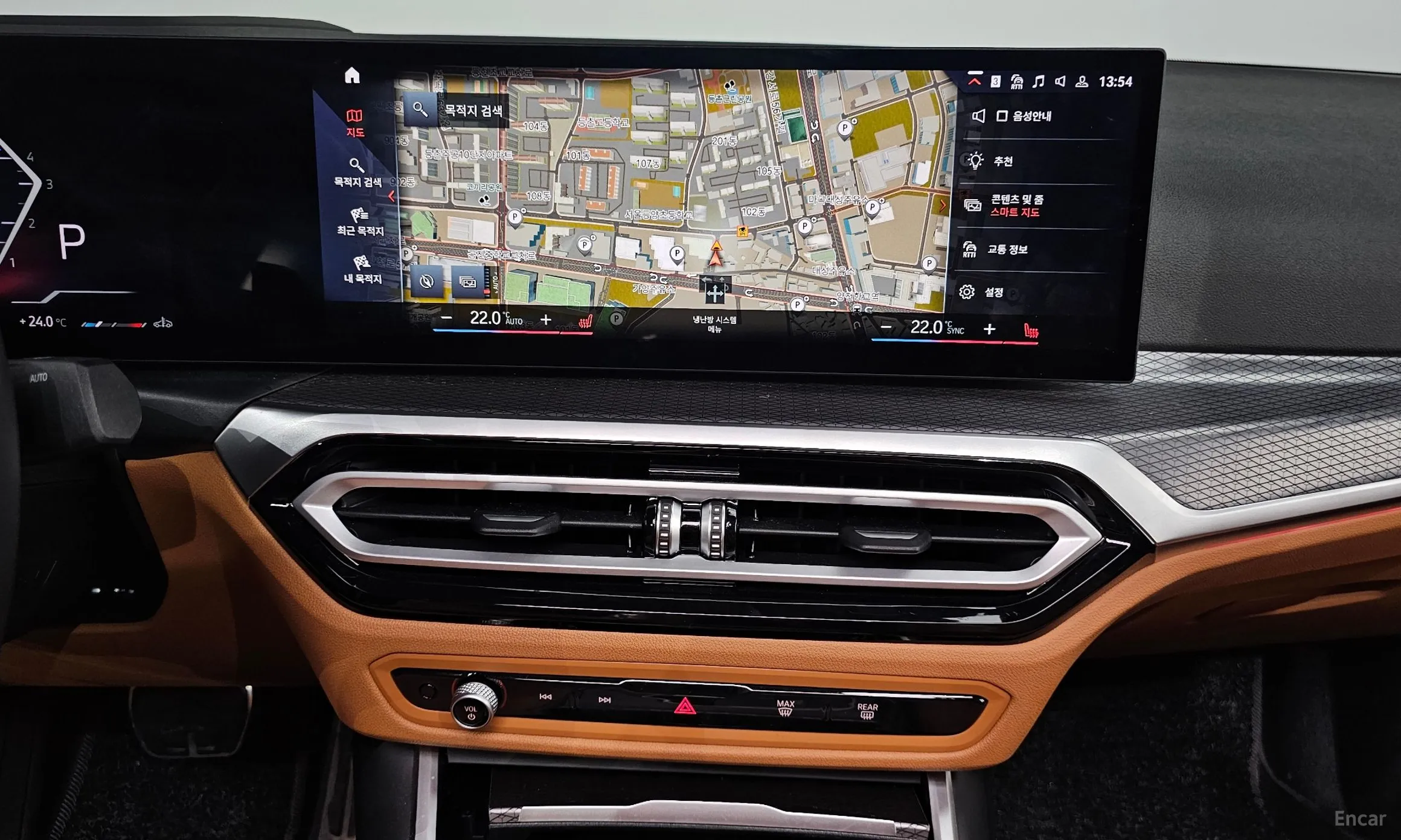 BMW 3 Series (G20) превью 14