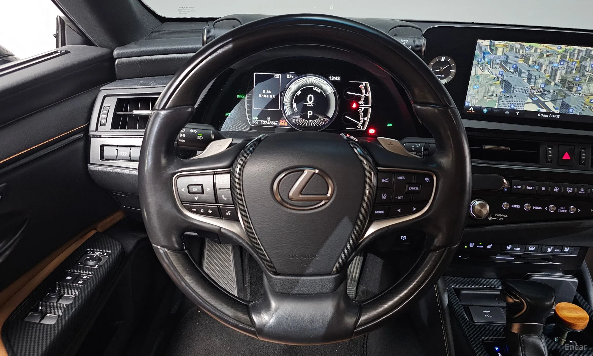 Lexus ES300h 7th Generation превью 13