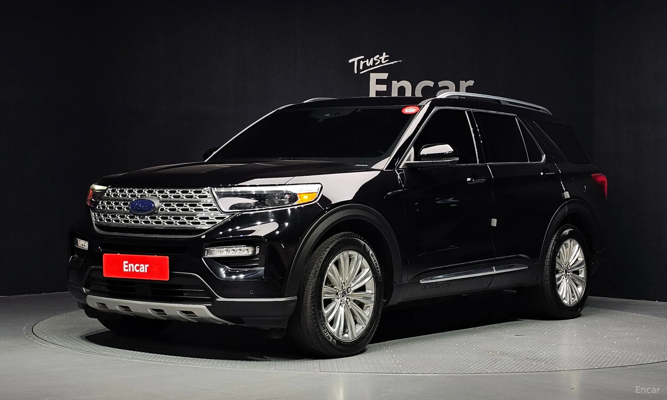 Ford Explorer 6th Generation