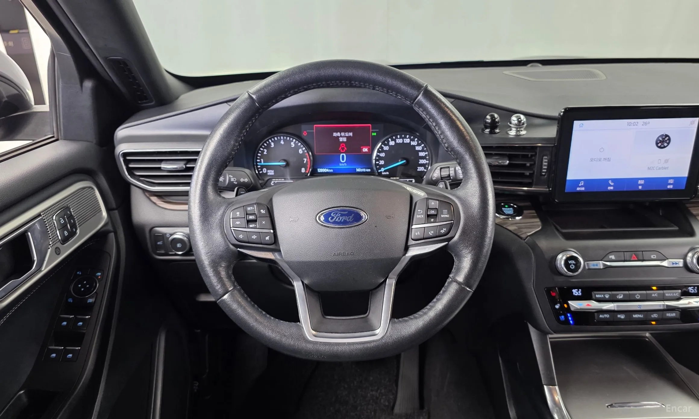 Ford Explorer 6th Generation превью 13