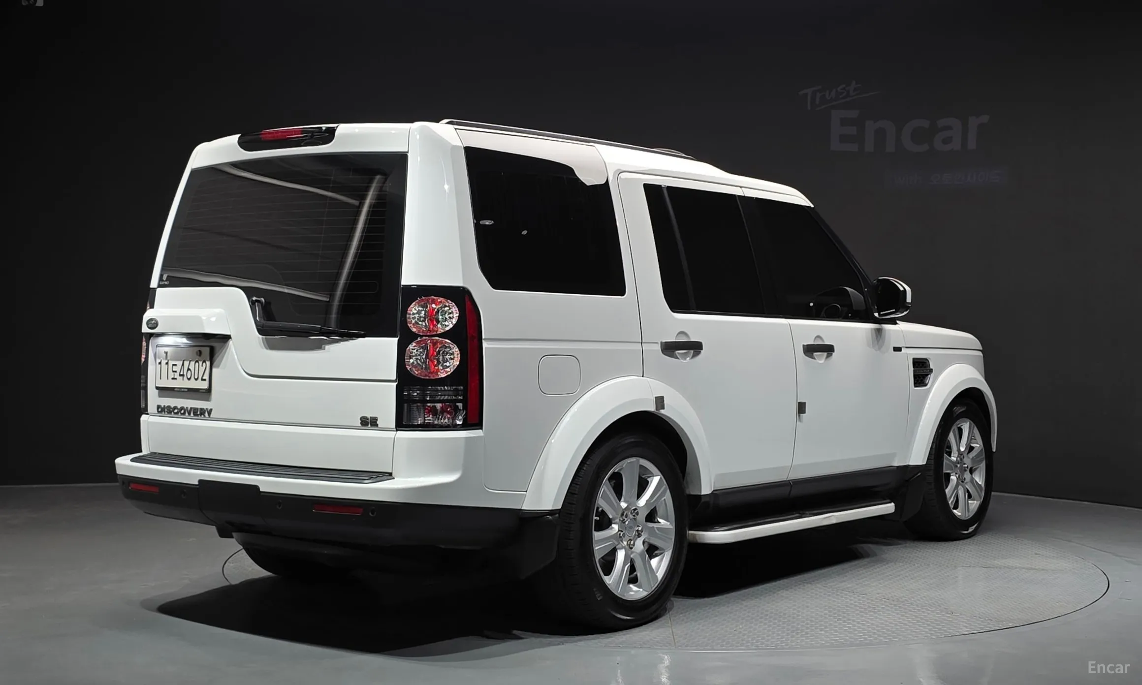 Land Rover Discovery 4