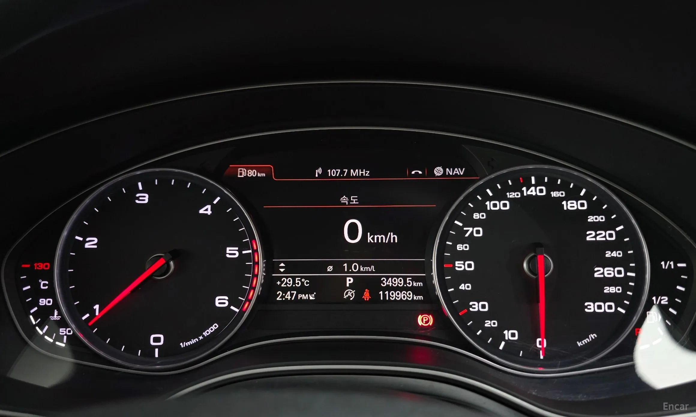 Audi New A6 превью 8
