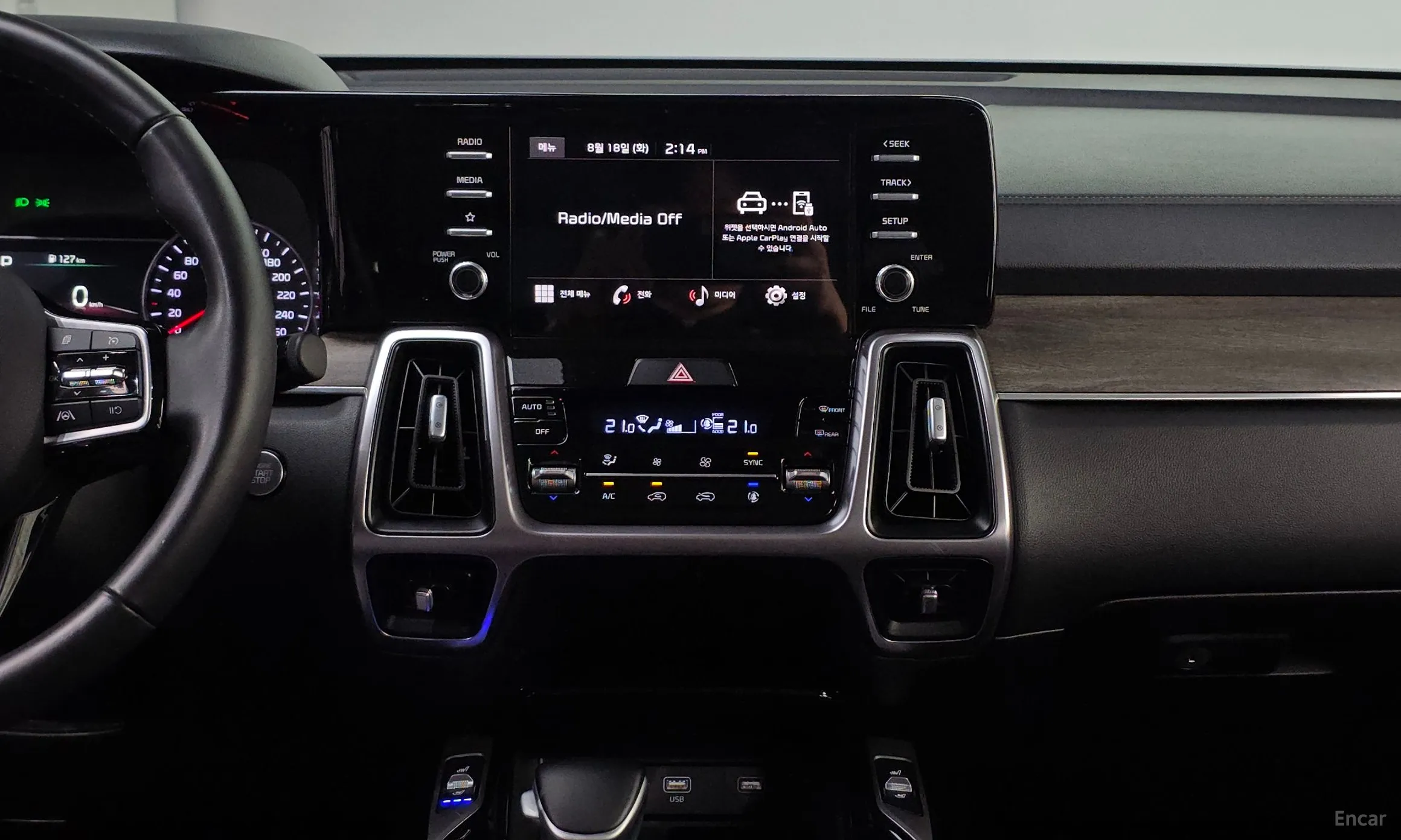 Kia Sorento 4th generation превью 14