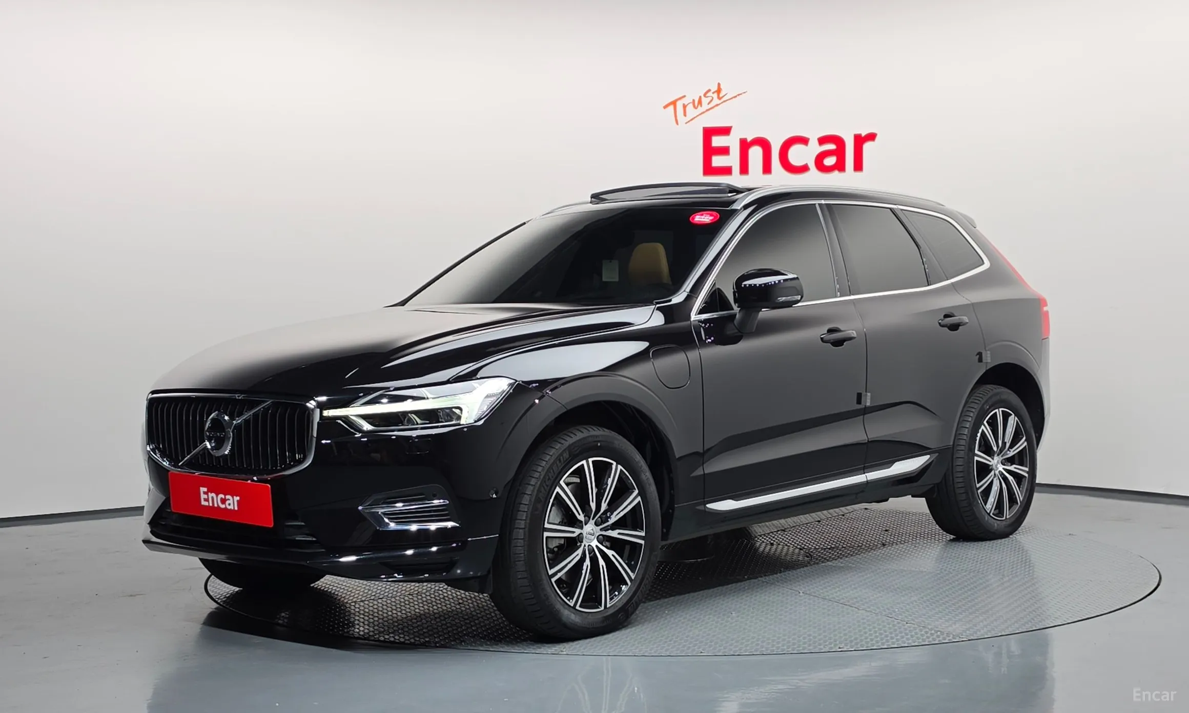 Volvo XC60 Gen 2
