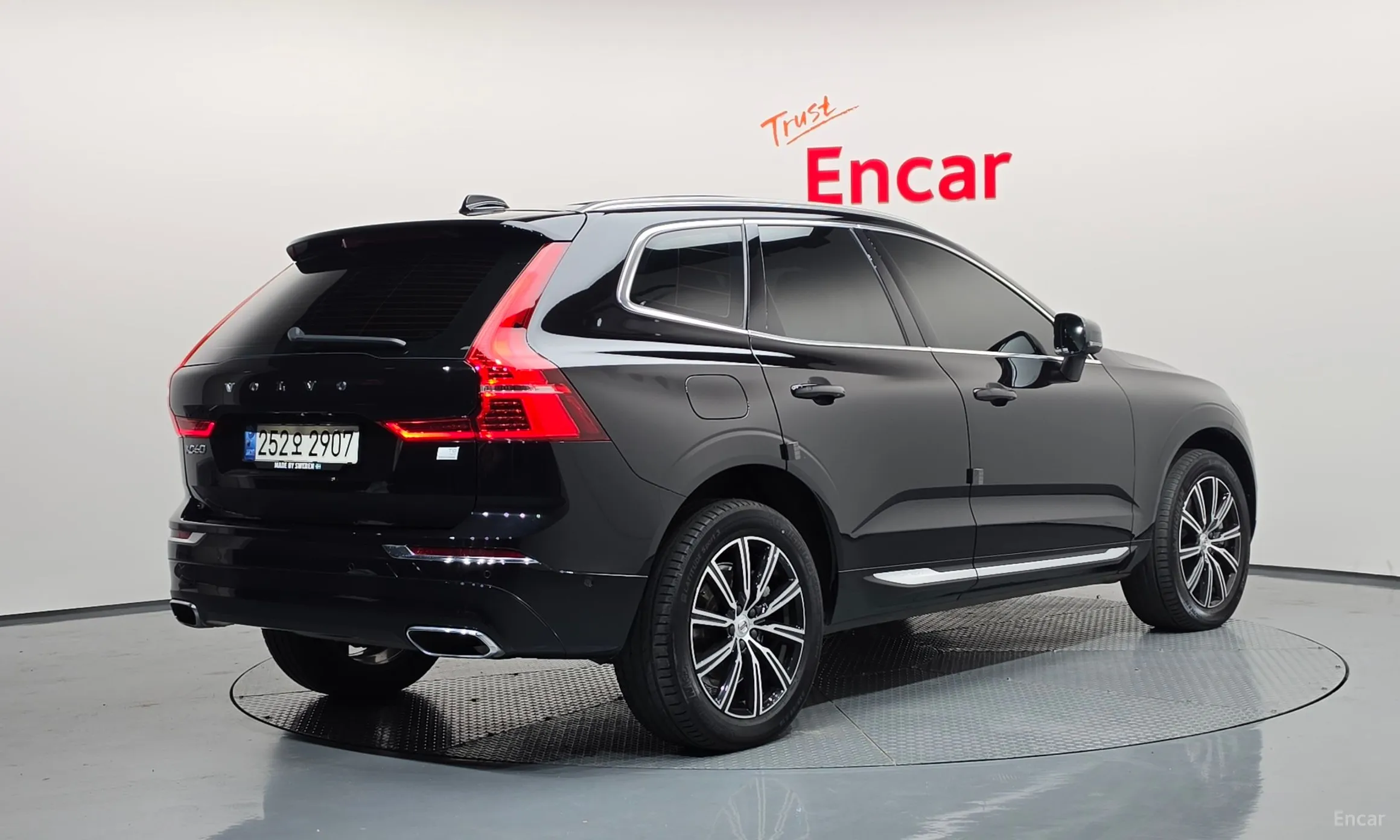 Volvo XC60 Gen 2
