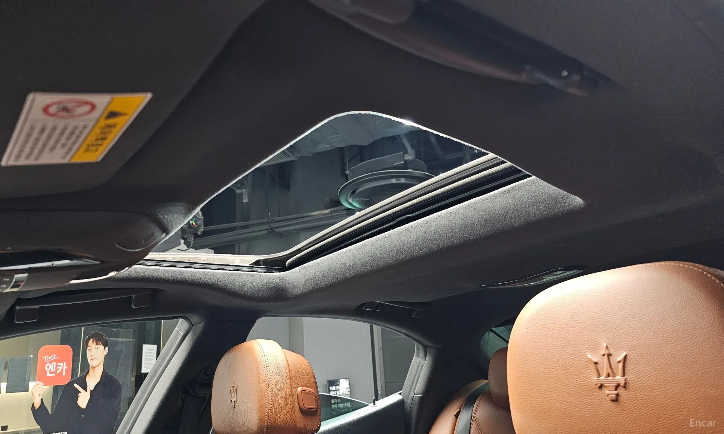 Maserati Ghibli превью 19