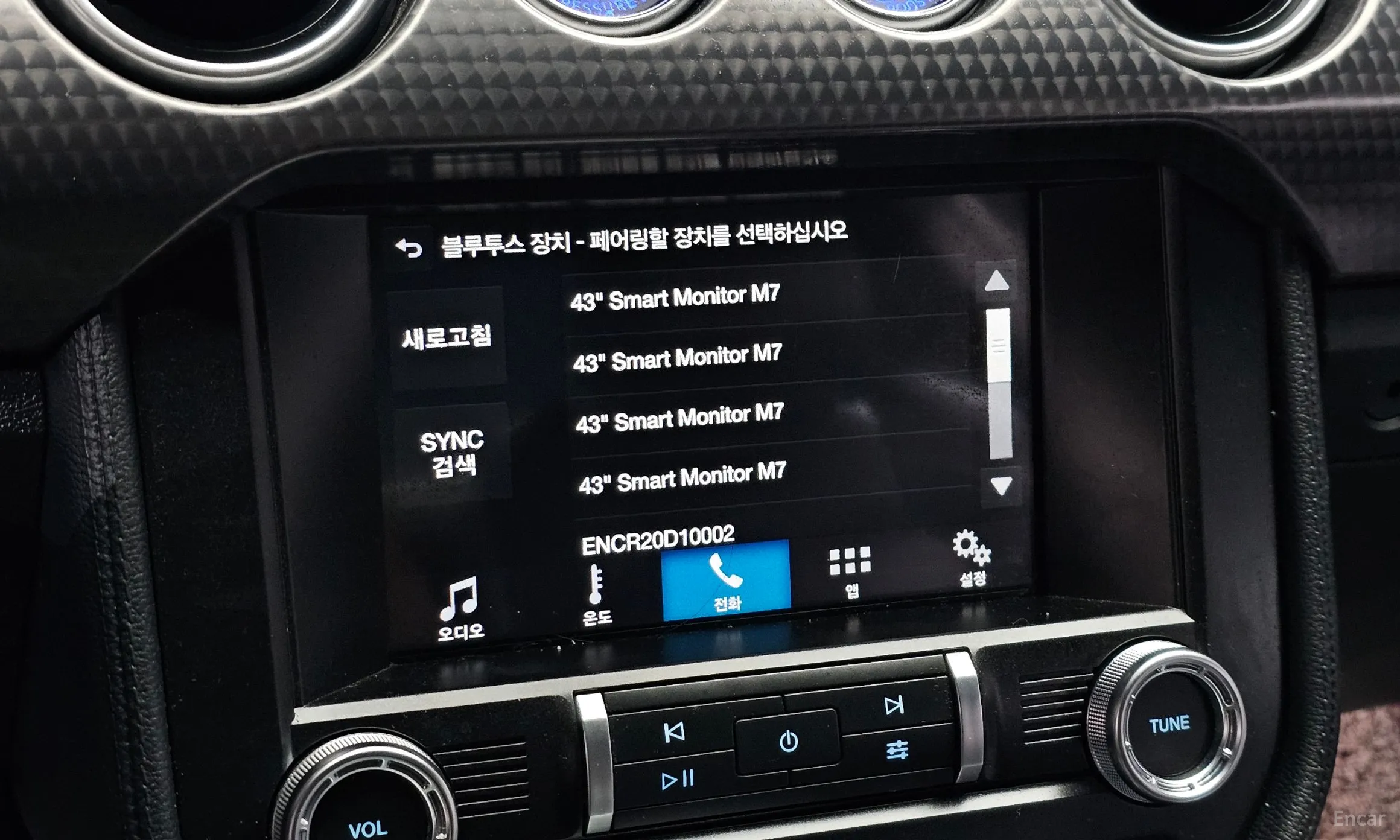 Ford Mustang превью 18