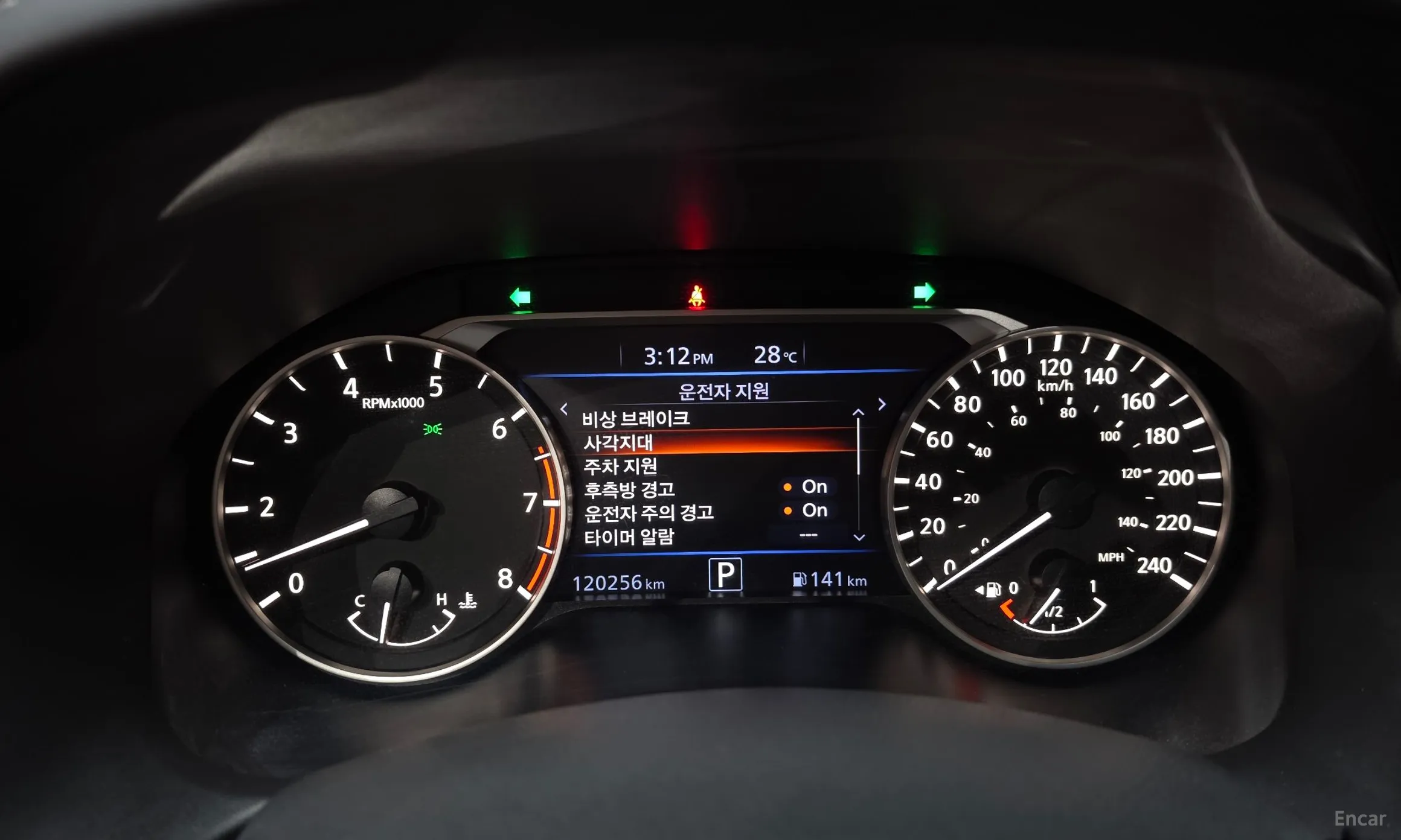 Nissan Altima (L34) превью 8