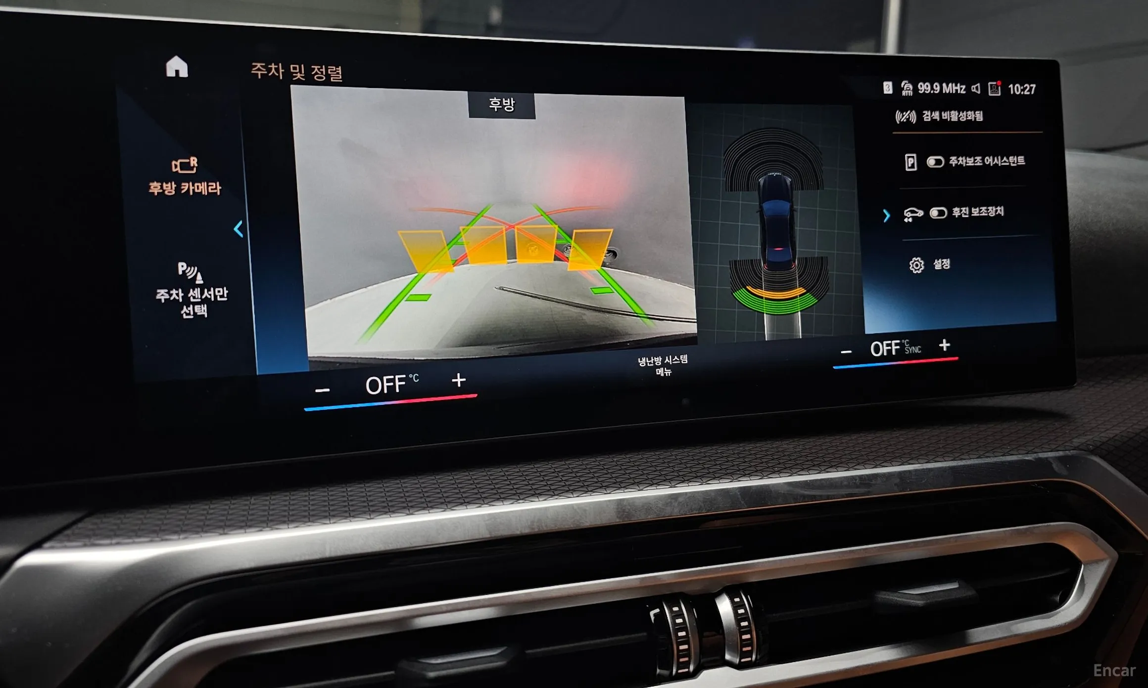 BMW 3 Series (G20) превью 13
