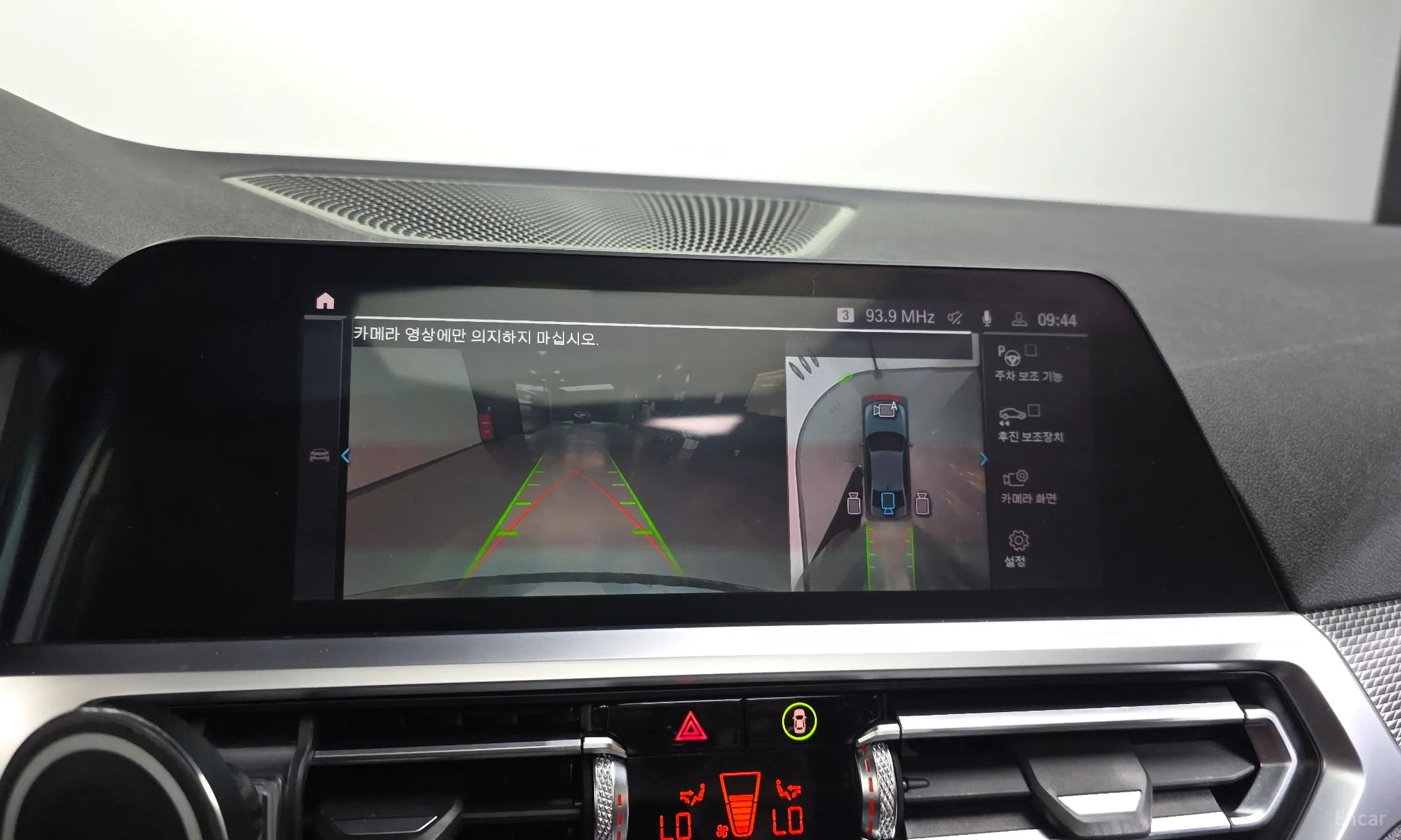 BMW 3 Series (G20) превью 15