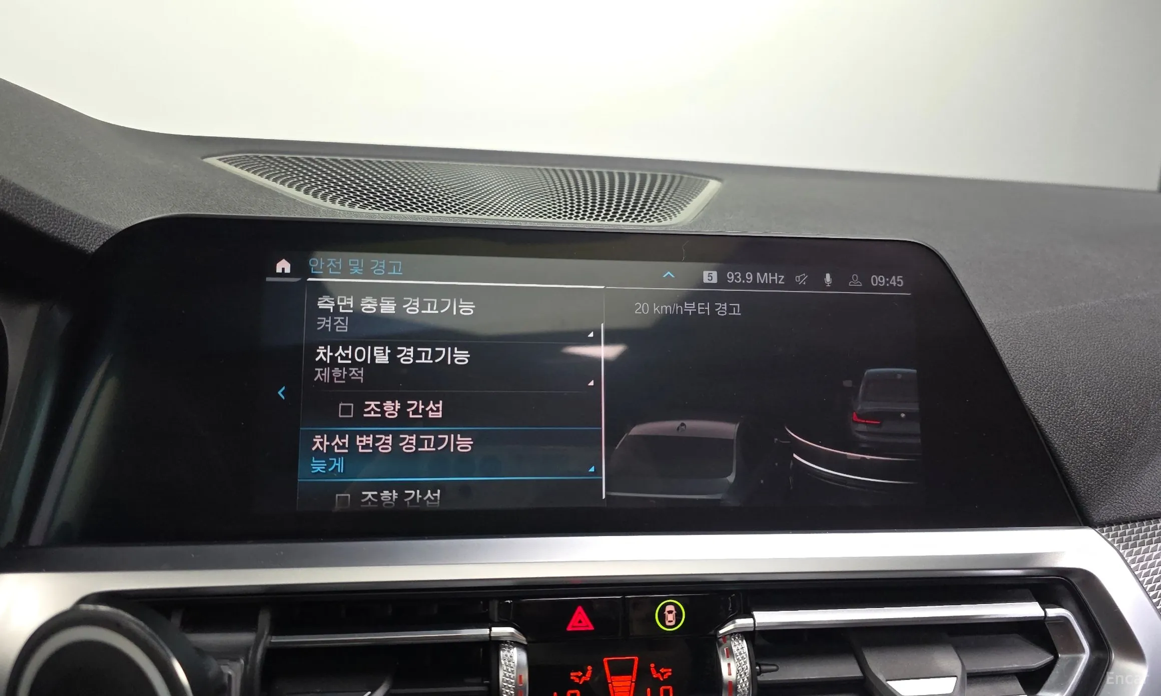 BMW 3 Series (G20) превью 16