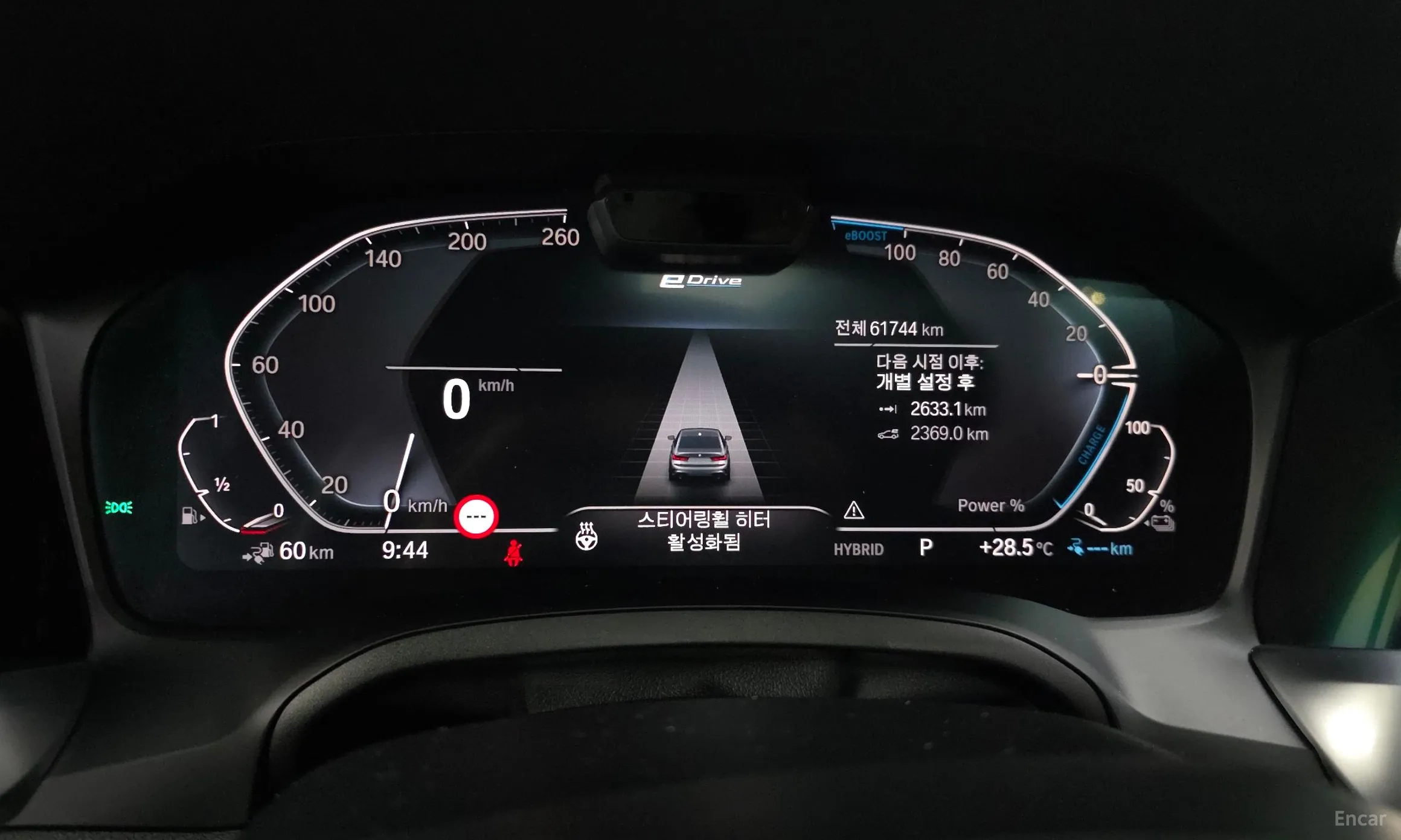 BMW 3 Series (G20) превью 8