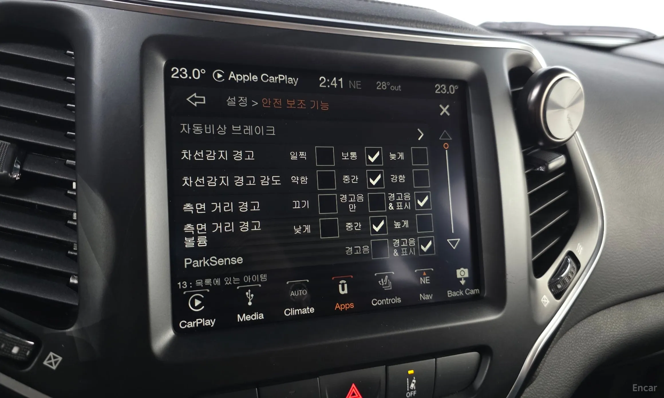 Jeep Cherokee (KL) превью 15