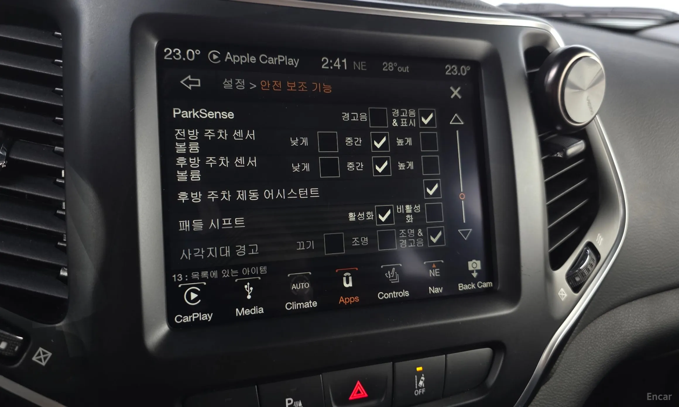 Jeep Cherokee (KL) превью 16