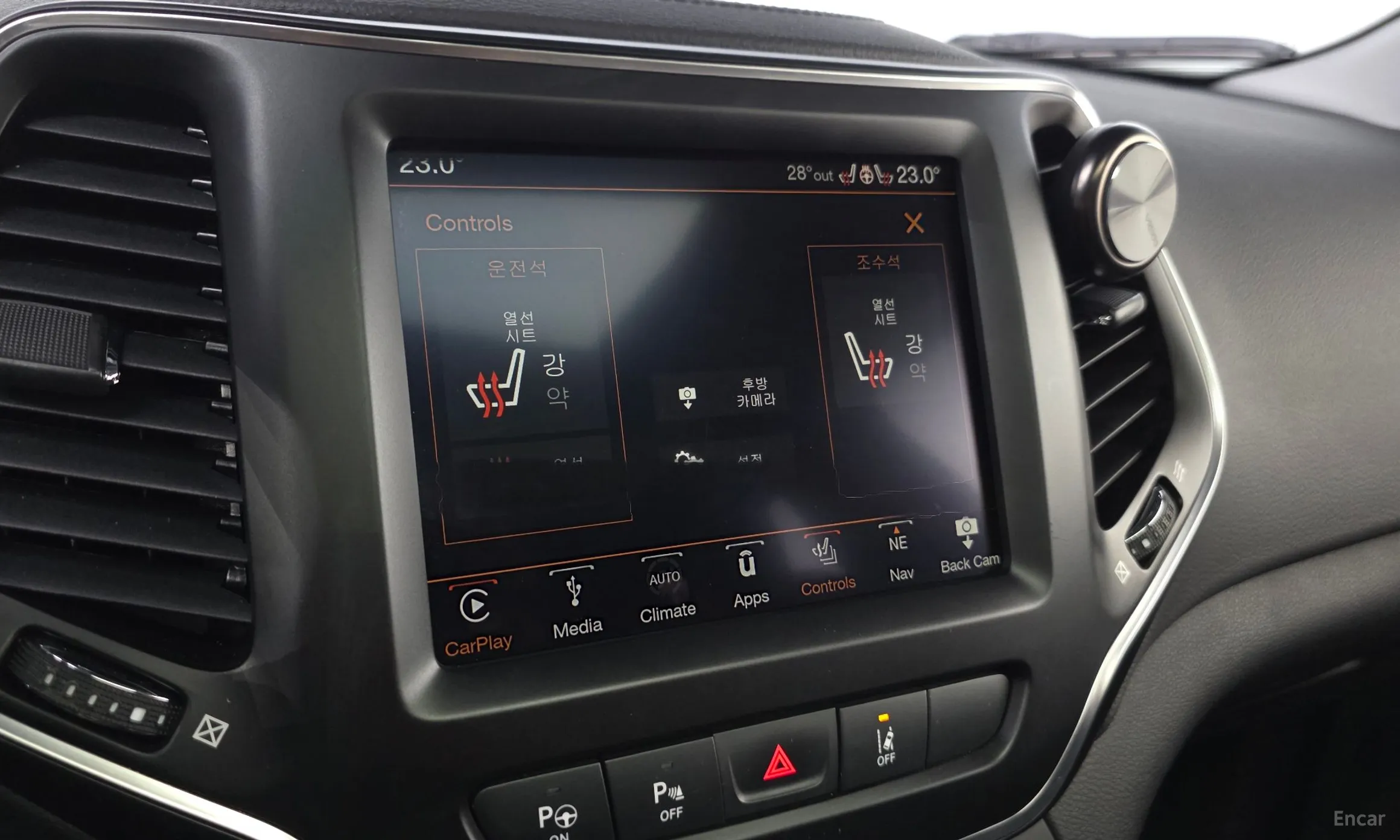 Jeep Cherokee (KL) превью 17
