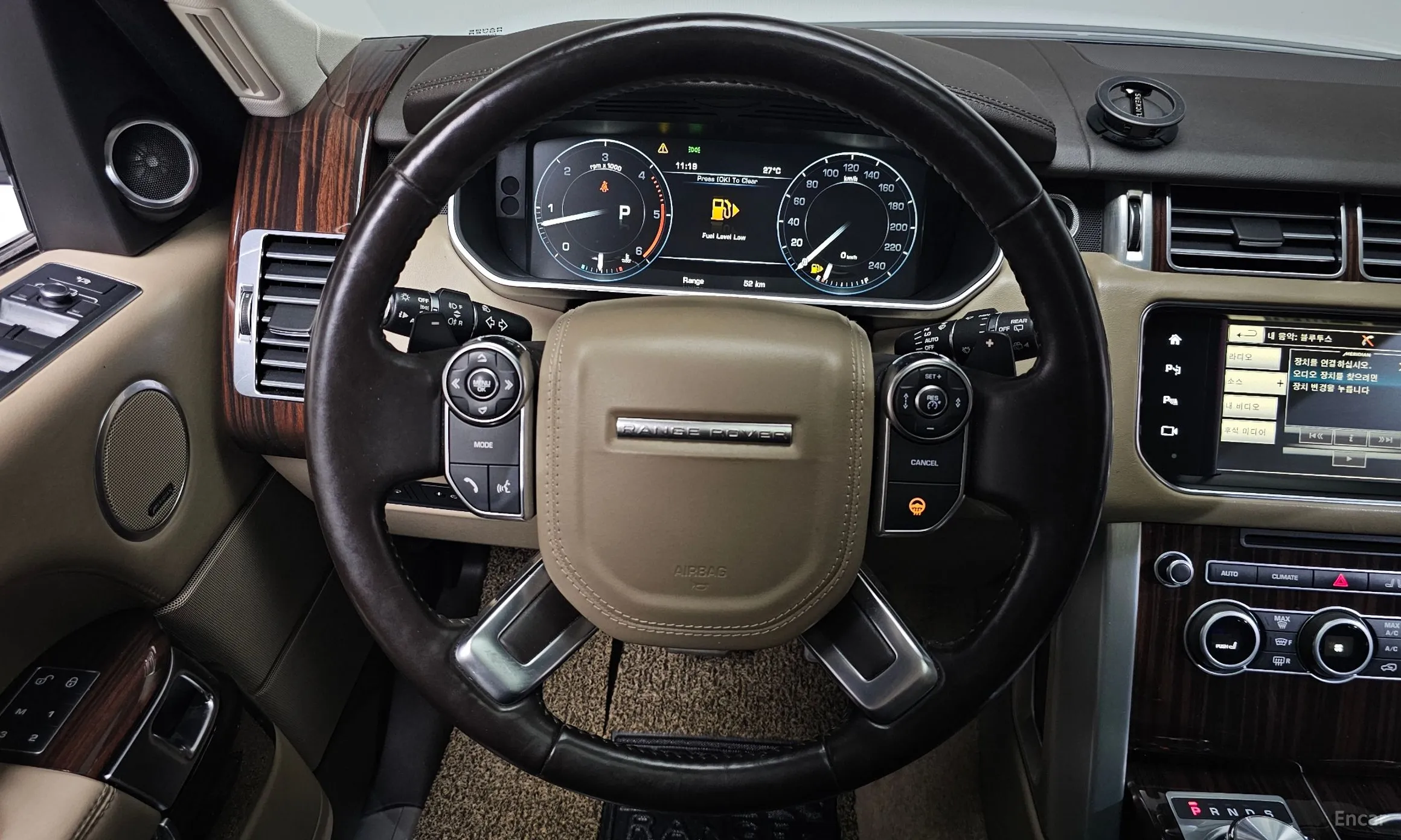 Land Rover Range Rover 4th Generation превью 13