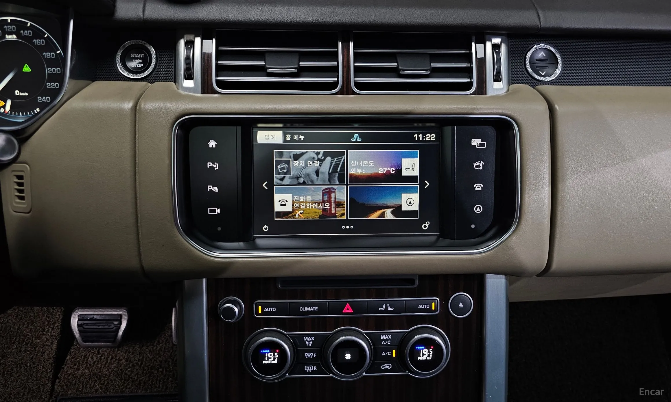 Land Rover Range Rover 4th Generation превью 14