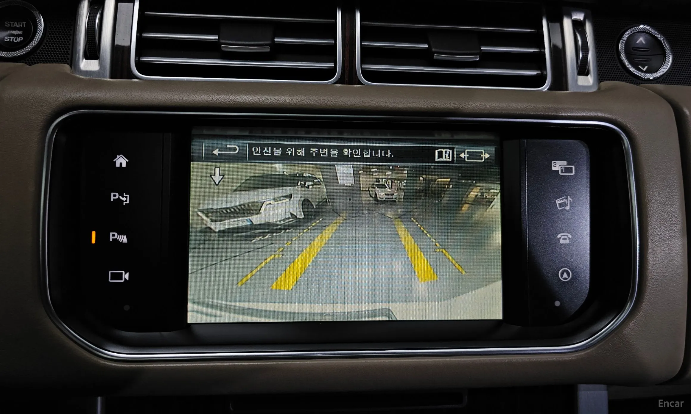 Land Rover Range Rover 4th Generation превью 15