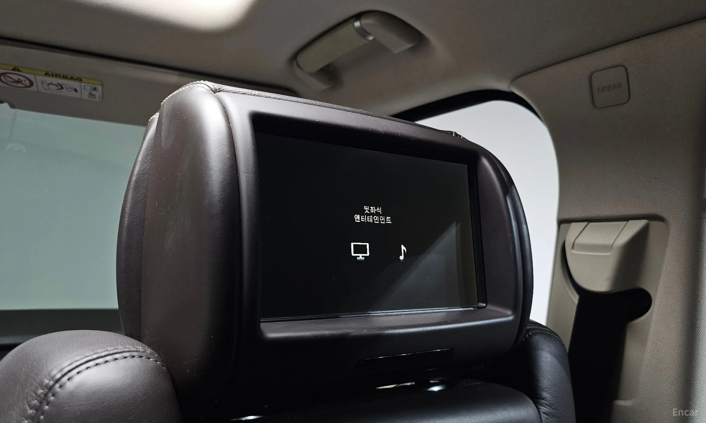Land Rover Range Rover 4th Generation превью 17