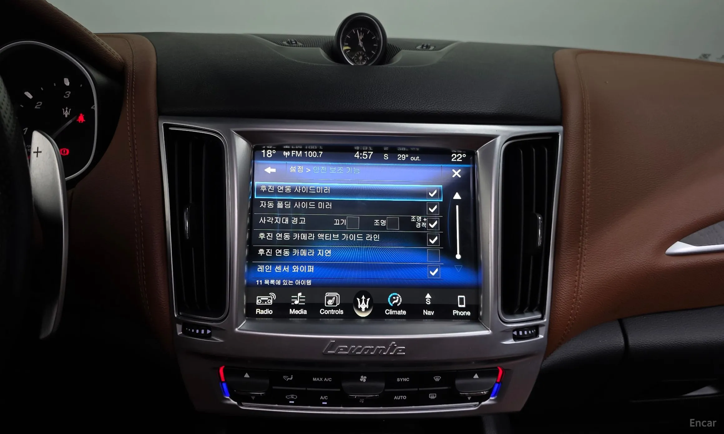 Maserati Levante превью 15