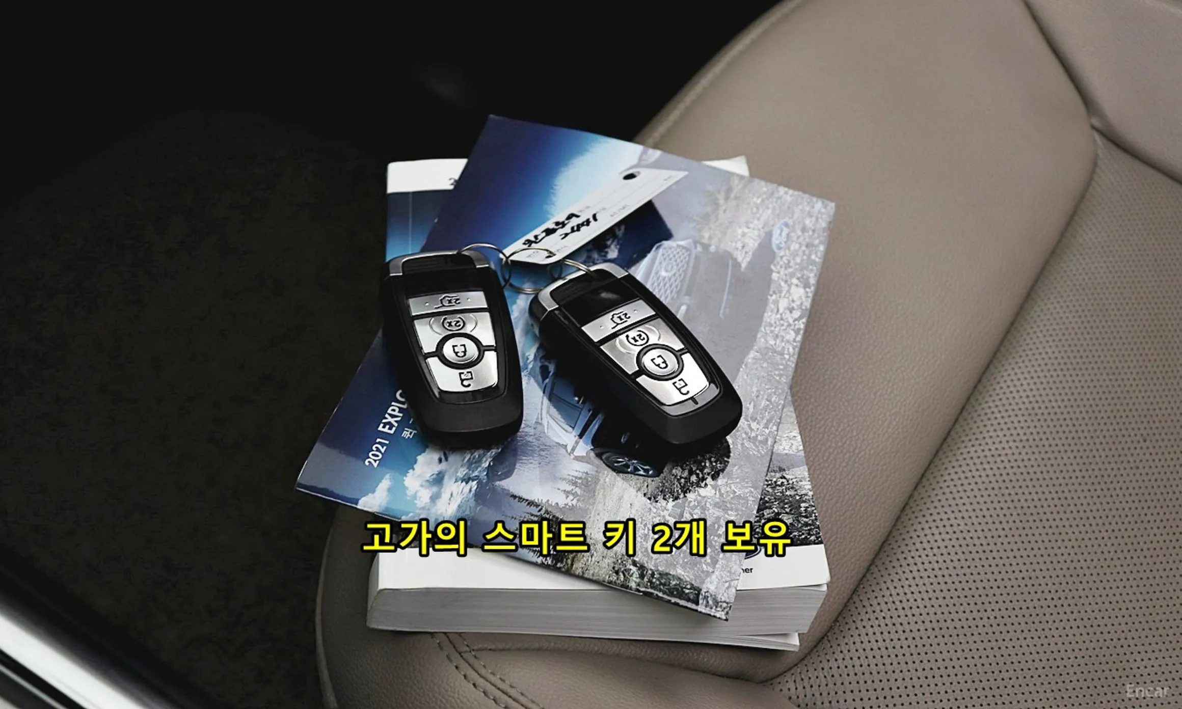 Ford Explorer 6th Generation превью 18