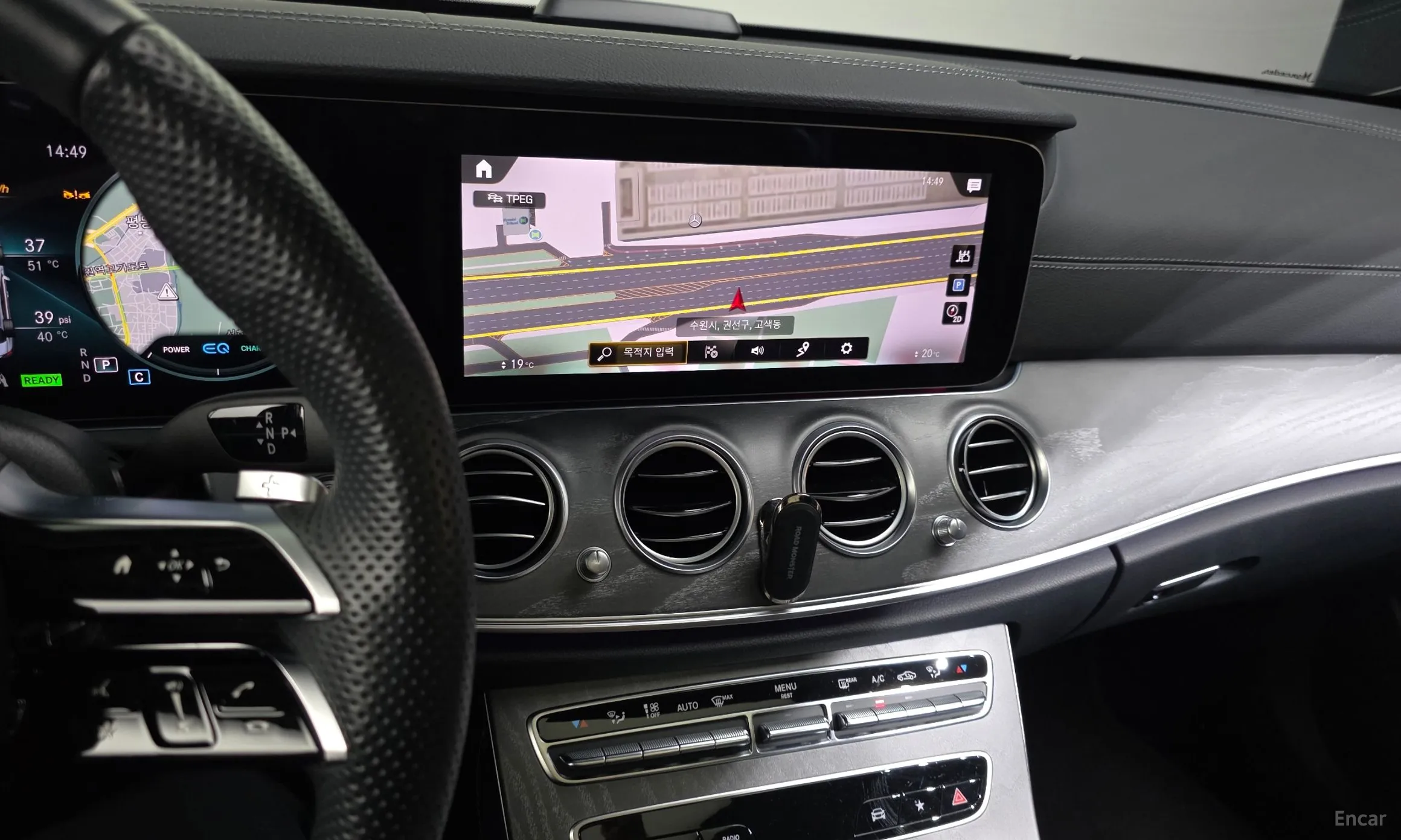 Mercedes Benz E-Class W213 превью 14