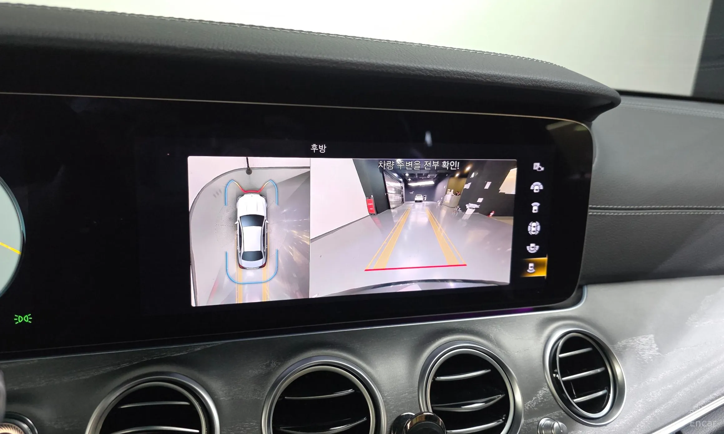Mercedes Benz E-Class W213 превью 15