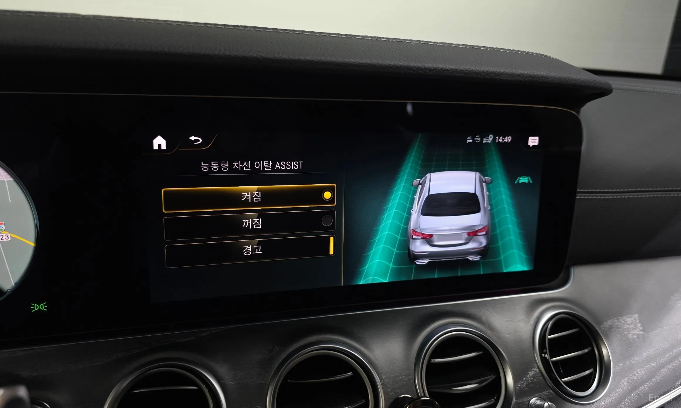 Mercedes Benz E-Class W213 превью 16